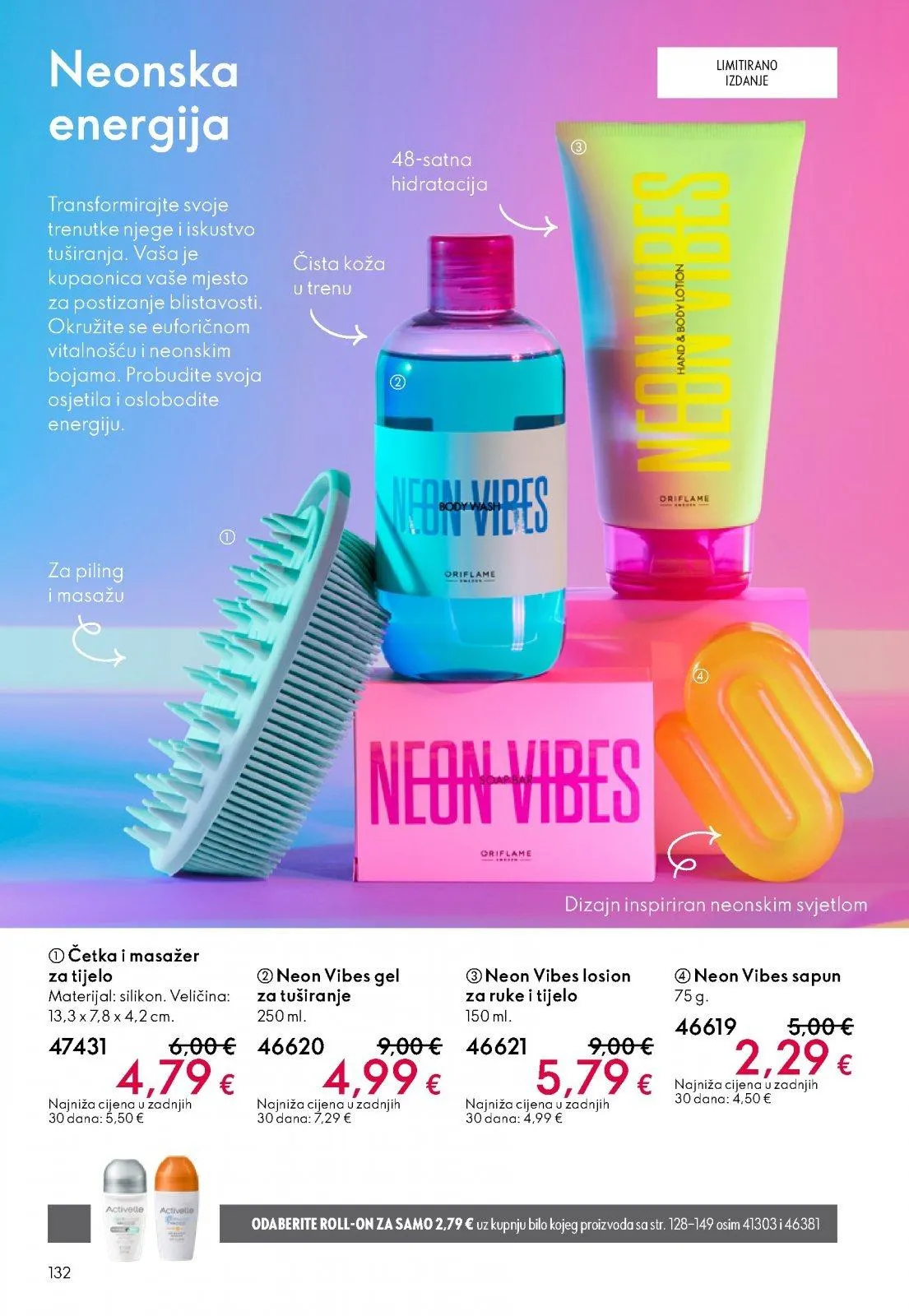 Katalog Oriflame katalog do 31.03.2026 od 12. ožujka do 31. ožujka 2026. - Pregled Stranica 132