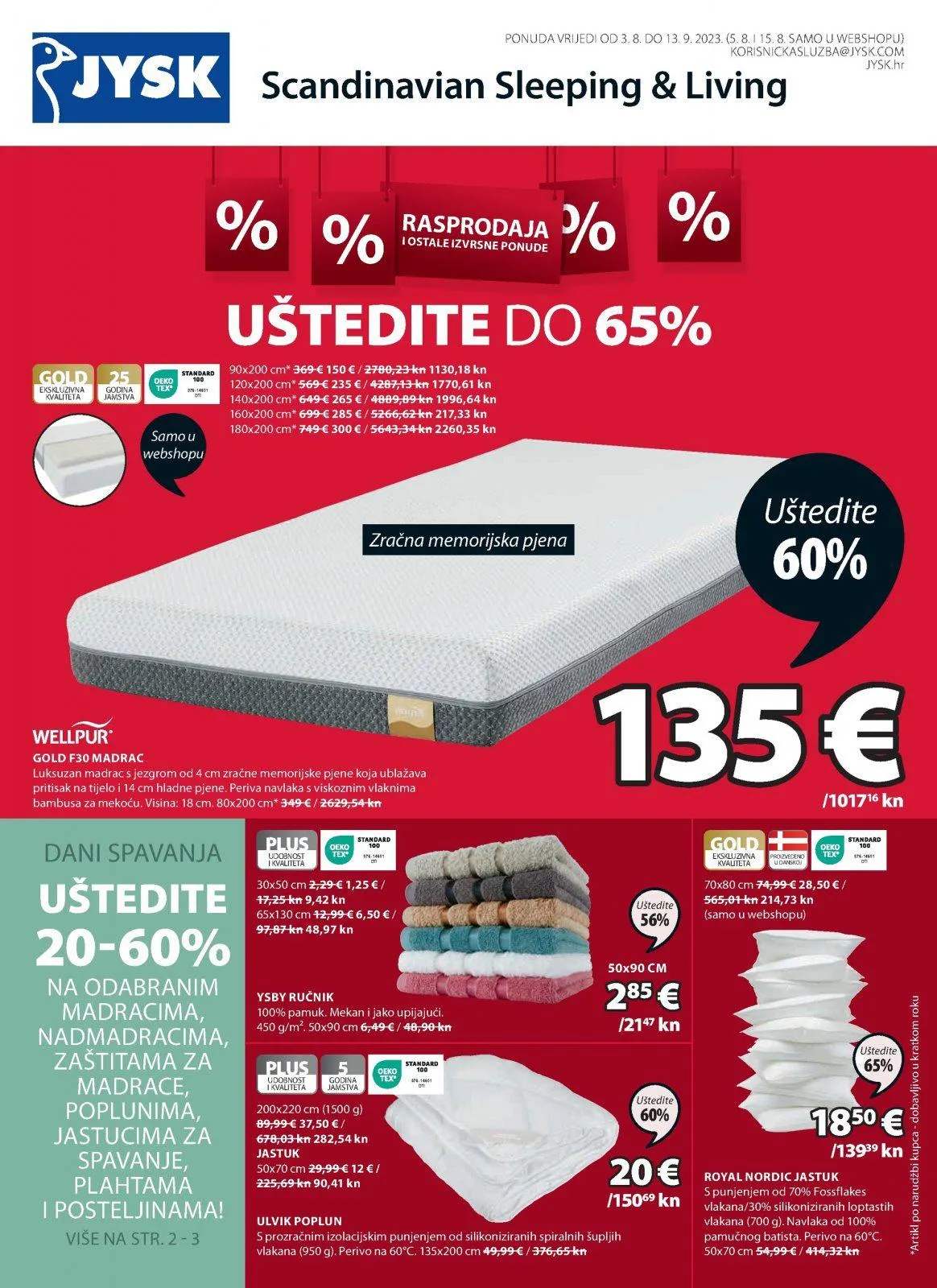 JYSK katalog do 13.09.2023 - 0