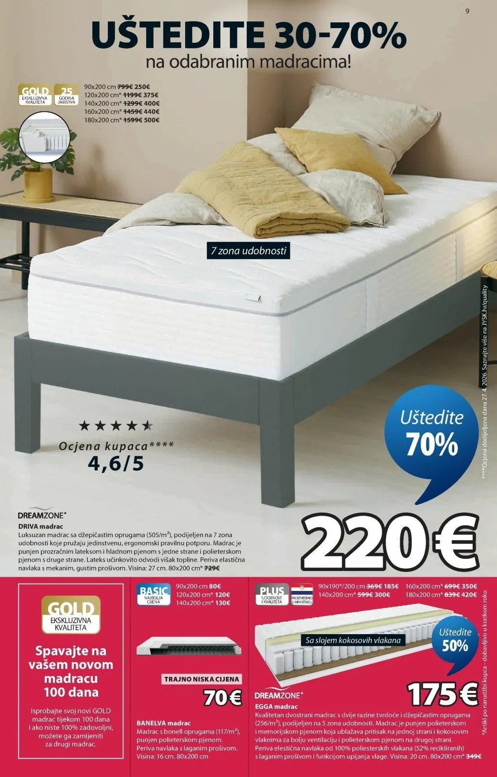 Katalog JYSK katalog do 28.07.2026 od 26. lipnja do 28. srpnja 2026. - Pregled Stranica 10