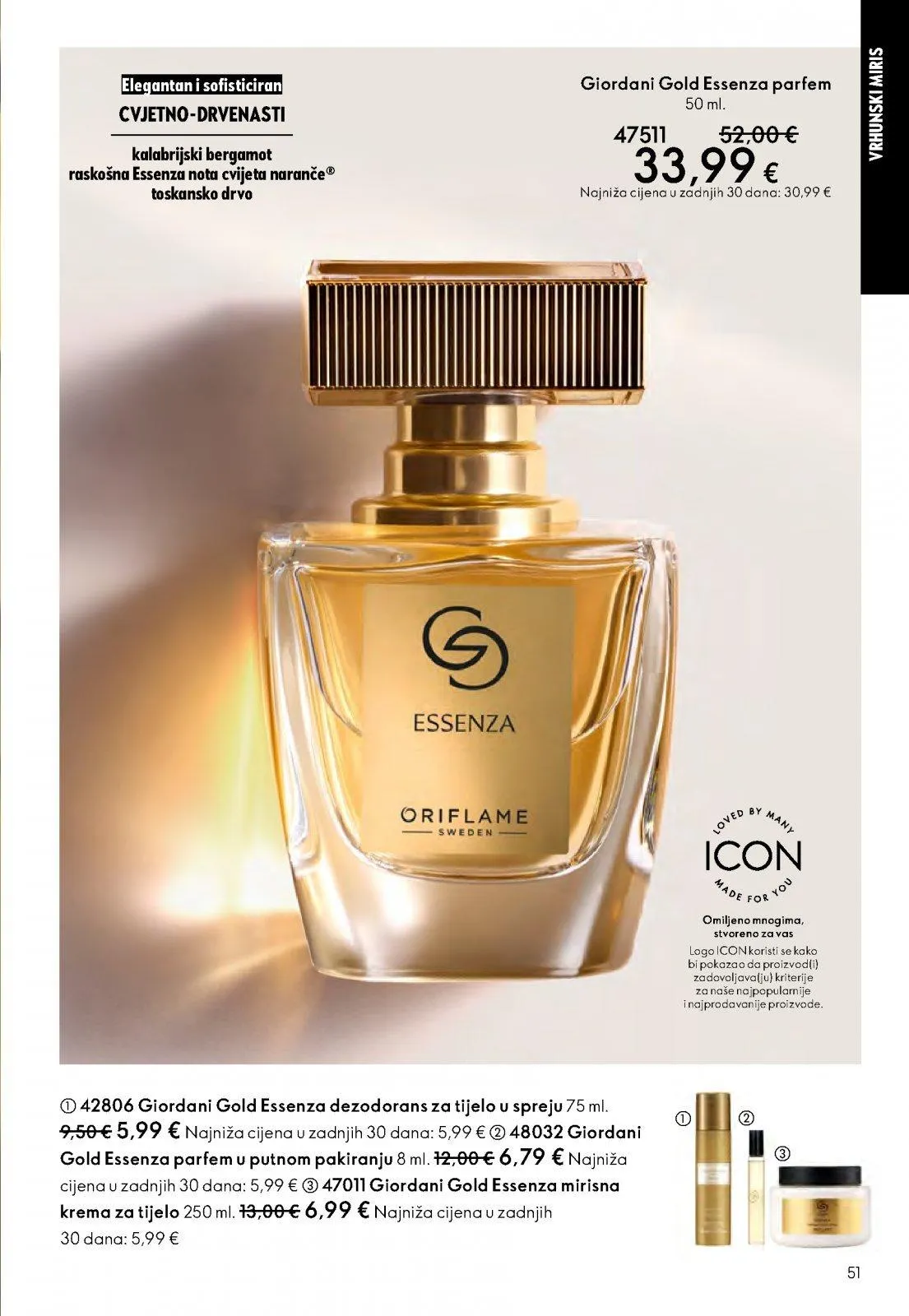 Katalog Oriflame katalog do 16.11.2025 od 31. listopada do 16. studenoga 2025. - Pregled Stranica 51