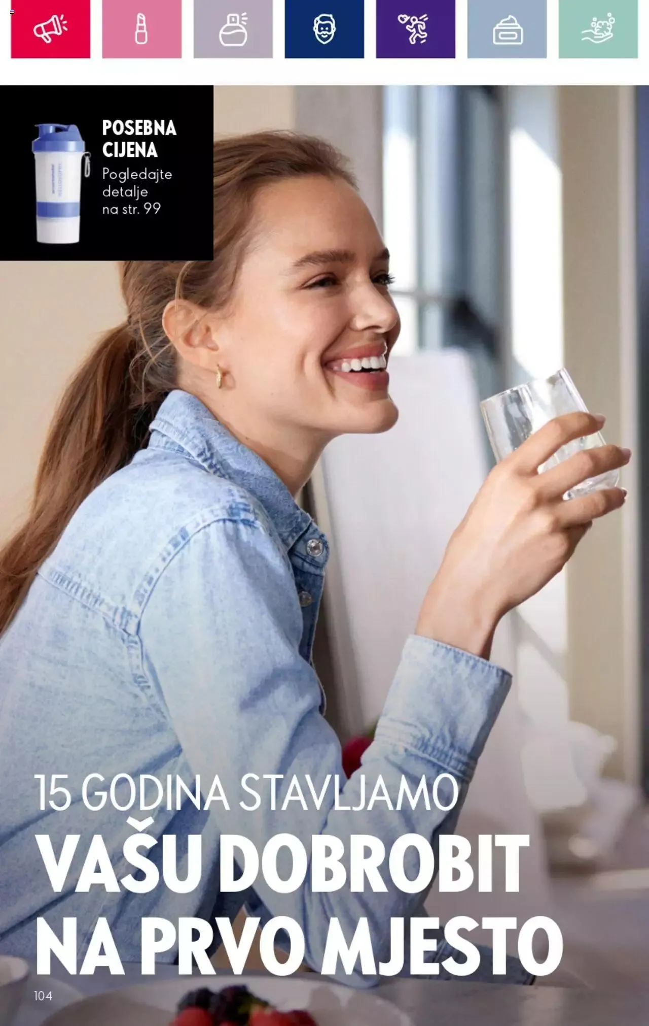 Katalog Katalog Oriflame 2/2024 od 17. siječnja do 14. veljače 2024. - Pregled Stranica 104