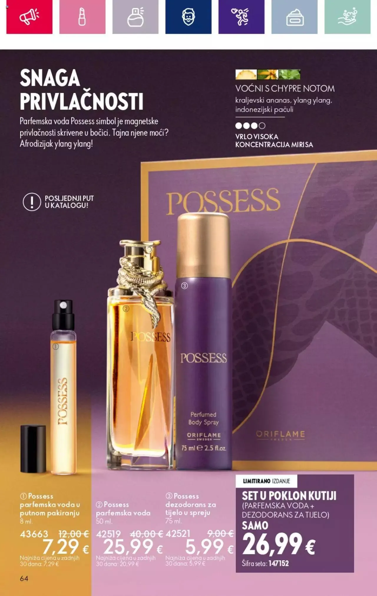 Katalog Katalog Oriflame 2/2024 od 17. siječnja do 14. veljače 2024. - Pregled Stranica 64