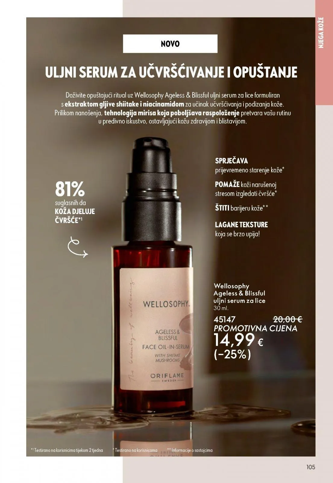Katalog Oriflame katalog do 16.11.2025 od 31. listopada do 16. studenoga 2025. - Pregled Stranica 105