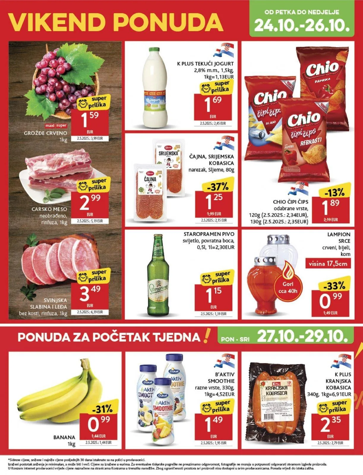 Katalog Konzum katalog do 28.10.2025 od 28. listopada do 28. listopada 2025. - Pregled Stranica 45