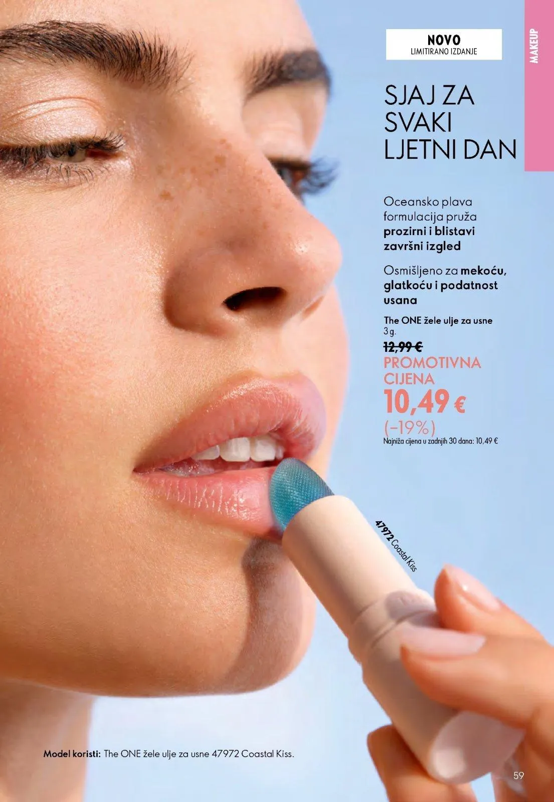 Katalog Oriflame katalog do 14.07.2026 od 26. lipnja do 14. srpnja 2026. - Pregled Stranica 59