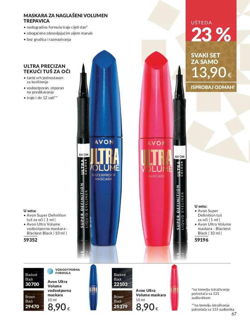 Katalog Avon od 8. prosinca do 22. prosinca 2025. - Pregled Stranica 67