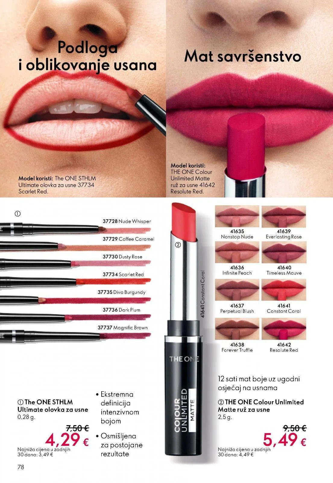 Katalog Oriflame katalog do 17.02.2026 od 29. siječnja do 17. veljače 2026. - Pregled Stranica 78