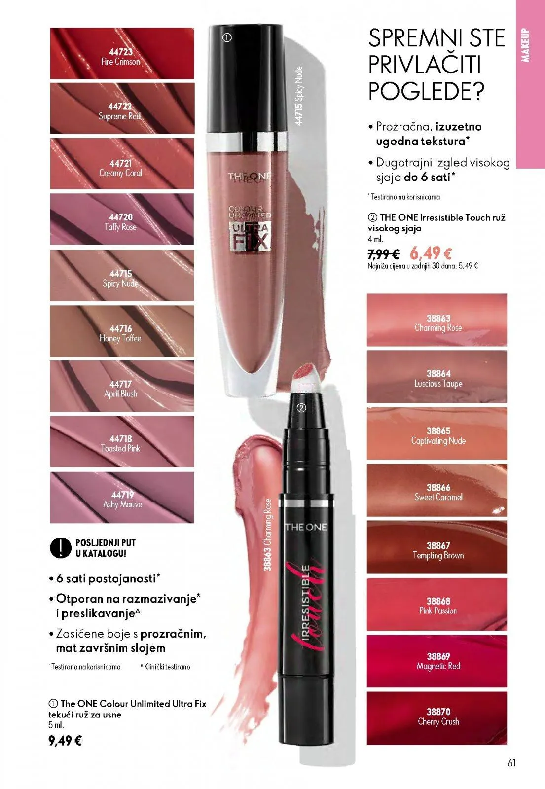 Katalog Oriflame katalog do 14.07.2026 od 26. lipnja do 14. srpnja 2026. - Pregled Stranica 61