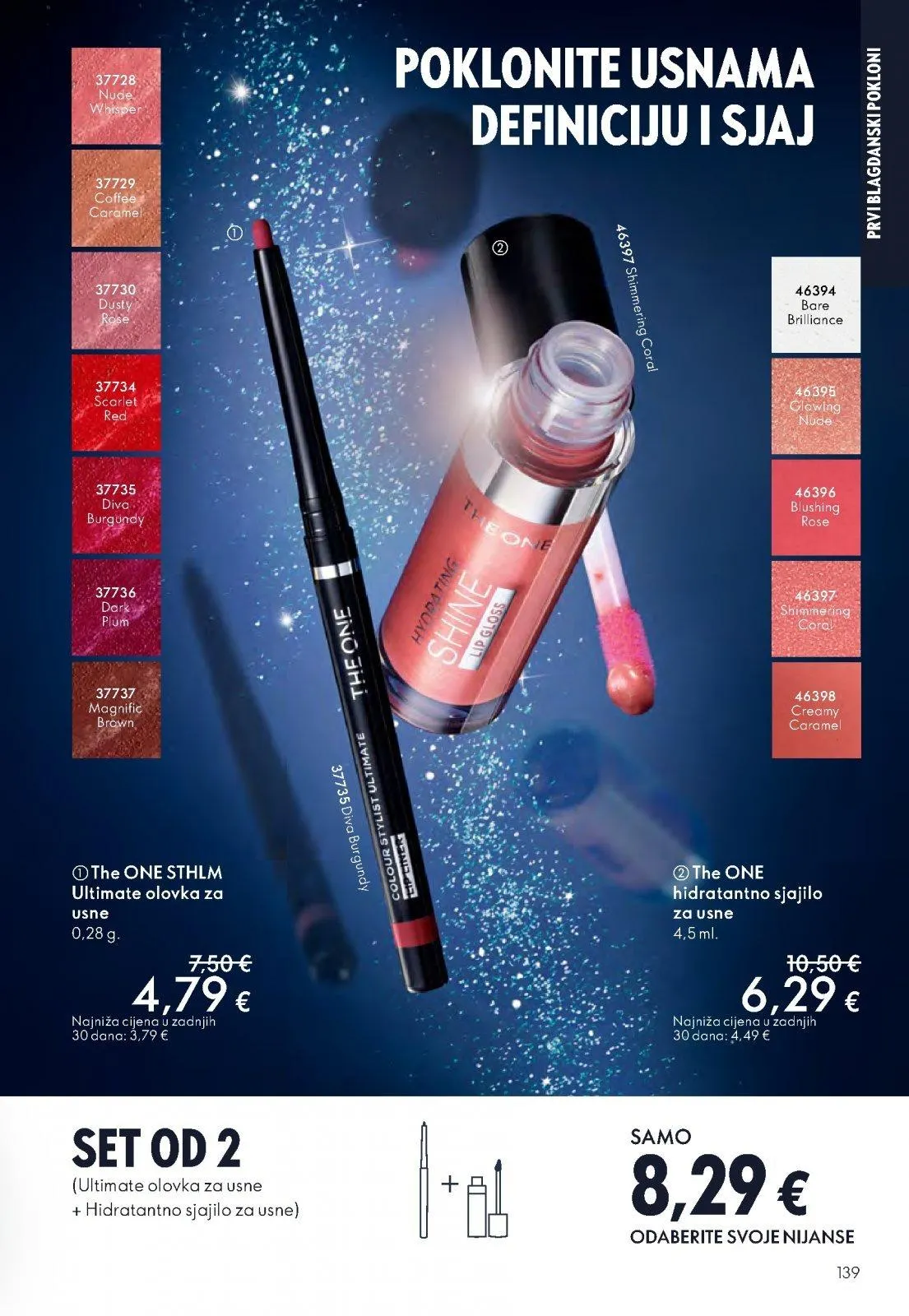 Katalog Oriflame katalog do 16.11.2025 od 31. listopada do 16. studenoga 2025. - Pregled Stranica 139