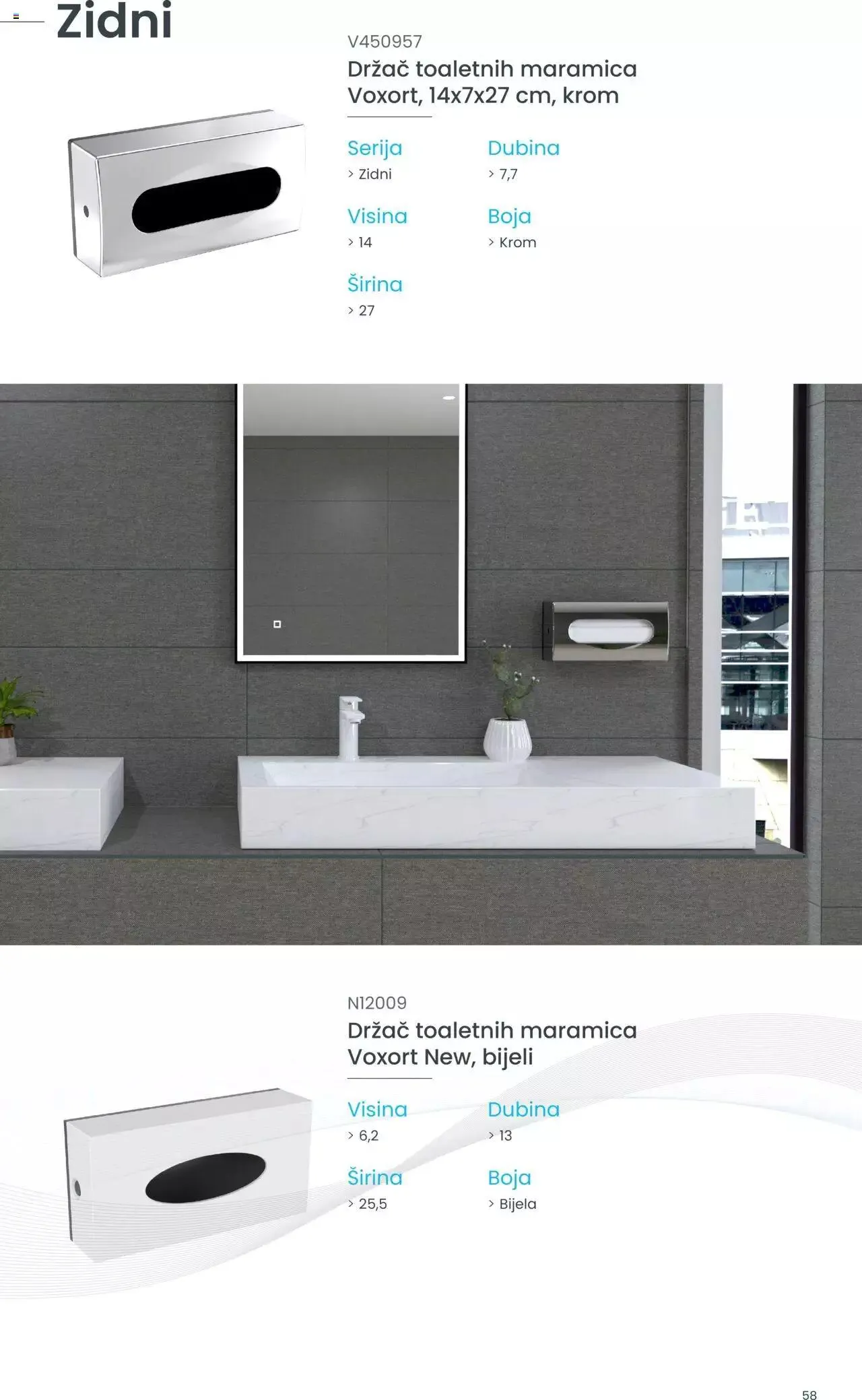 Katalog Galanterija 2023 Fero-term od 13. ožujka do 31. prosinca 2023. - Pregled Stranica 61