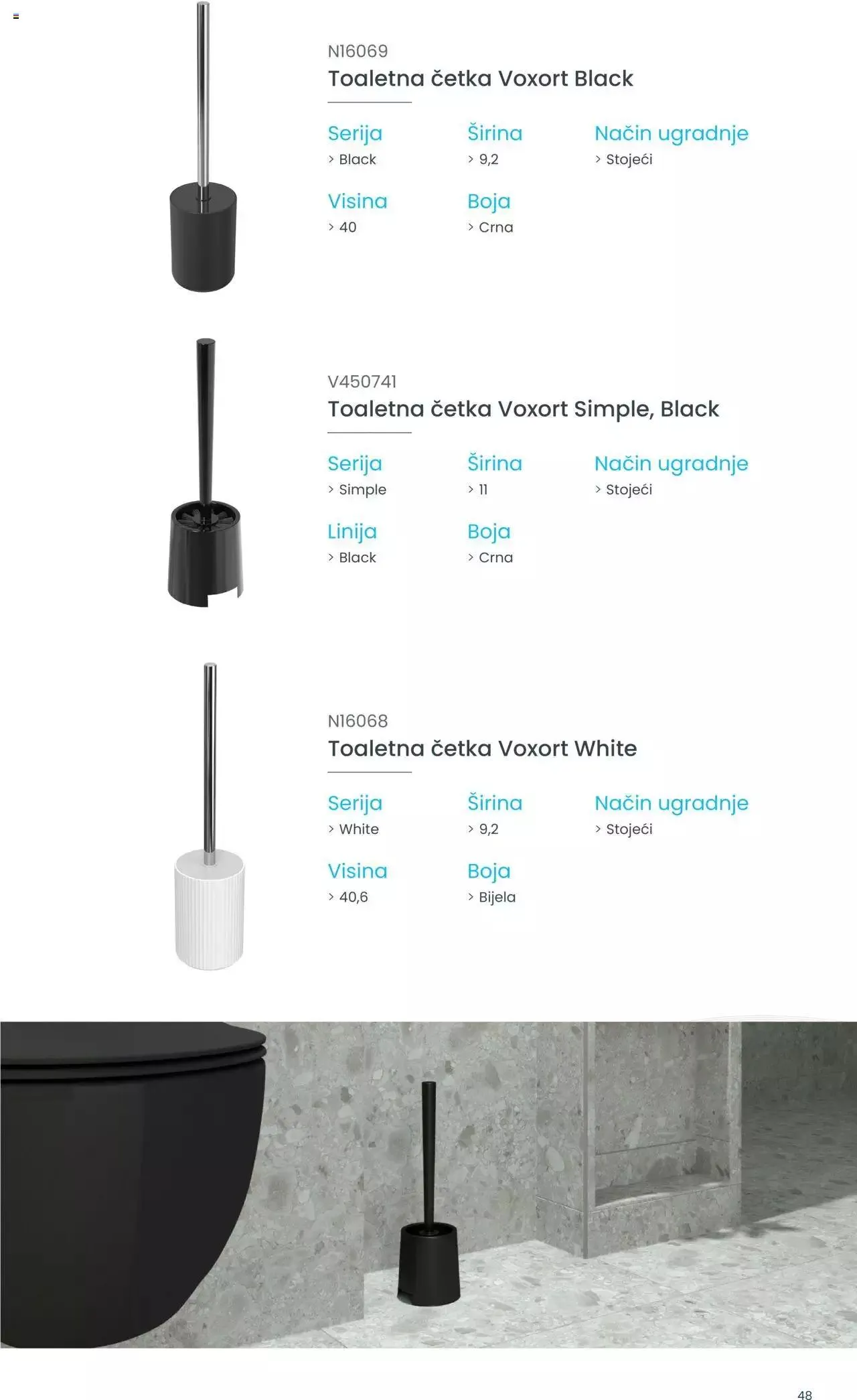 Katalog Galanterija 2023 Fero-term od 13. ožujka do 31. prosinca 2023. - Pregled Stranica 51