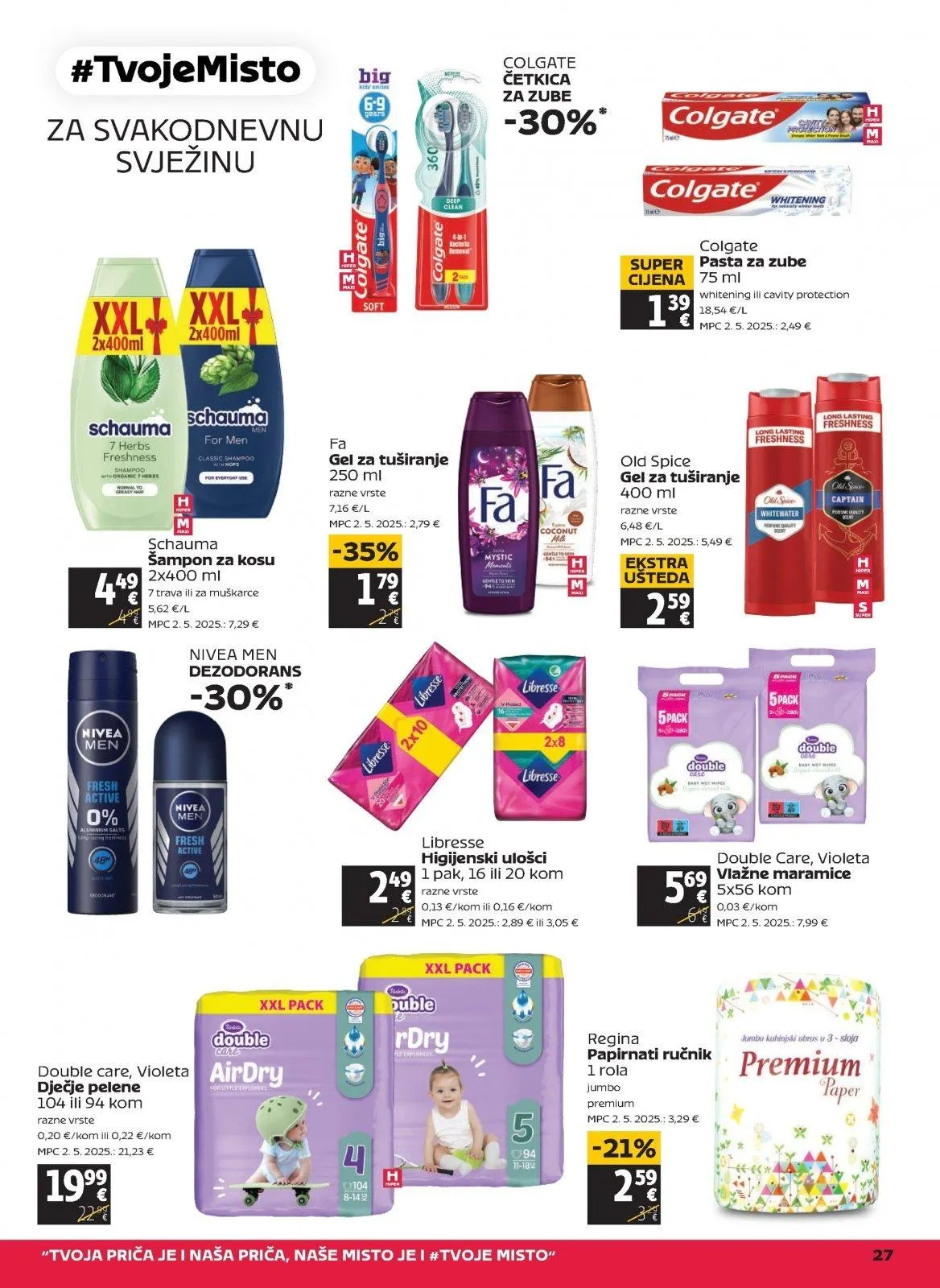 Katalog Tommy katalog do 11.02.2026 od 5. veljače do 11. veljače 2026. - Pregled Stranica 27