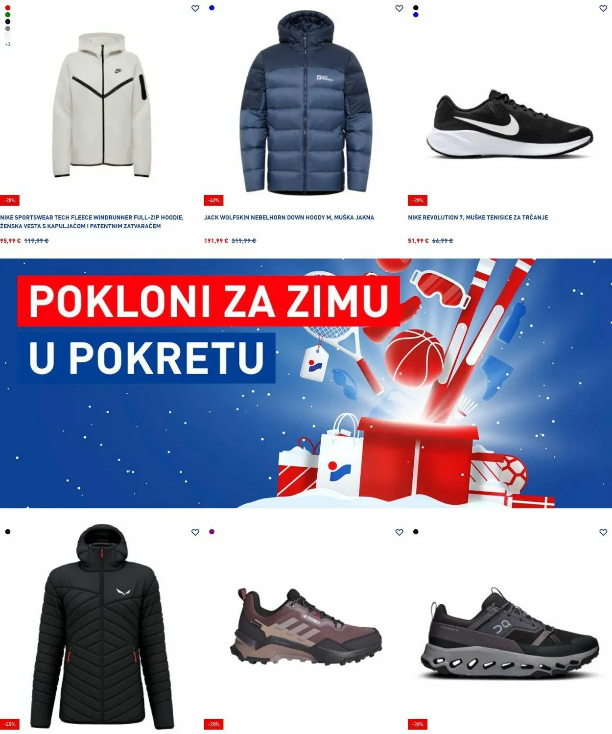 Katalog Intersport od 15. prosinca do 24. prosinca 2025. - Pregled Stranica 22