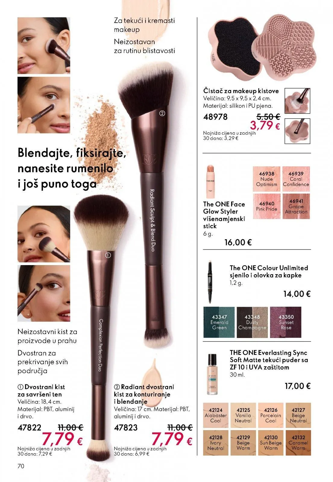 Katalog Oriflame katalog do 17.02.2026 od 29. siječnja do 17. veljače 2026. - Pregled Stranica 70