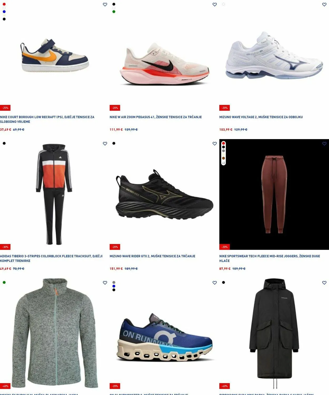 Katalog Intersport od 8. prosinca do 17. prosinca 2025. - Pregled Stranica 11