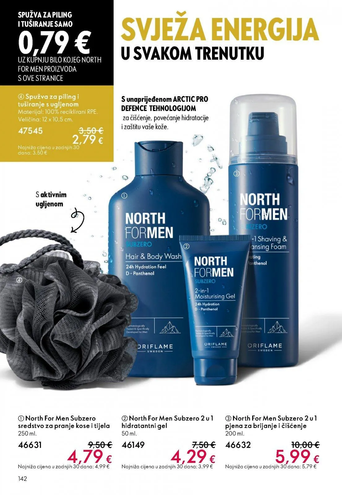 Katalog Oriflame katalog do 21.04.2026 od 2. travnja do 21. travnja 2026. - Pregled Stranica 142