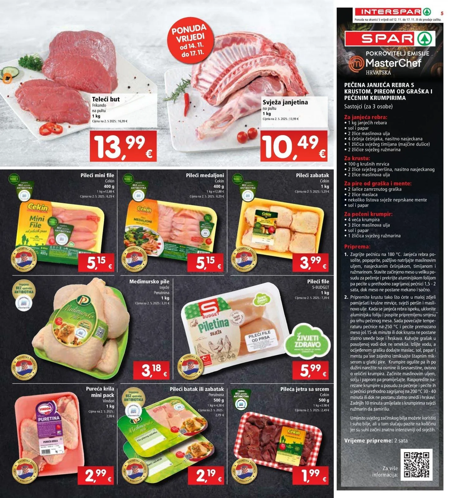 Katalog Interspar katalog do 18.11.2025 od 12. studenoga do 18. studenoga 2025. - Pregled Stranica 5