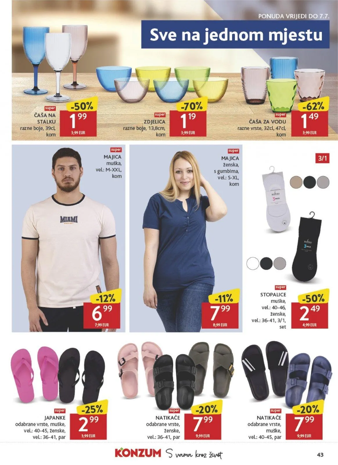 Katalog Konzum katalog do 30.06.2026 od 26. lipnja do 30. lipnja 2026. - Pregled Stranica 43