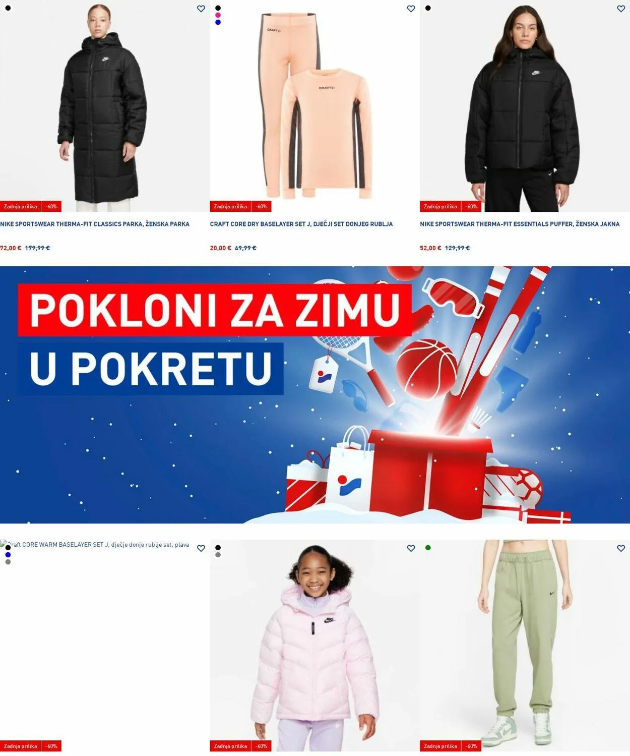 Katalog Intersport od 15. prosinca do 24. prosinca 2025. - Pregled Stranica 2