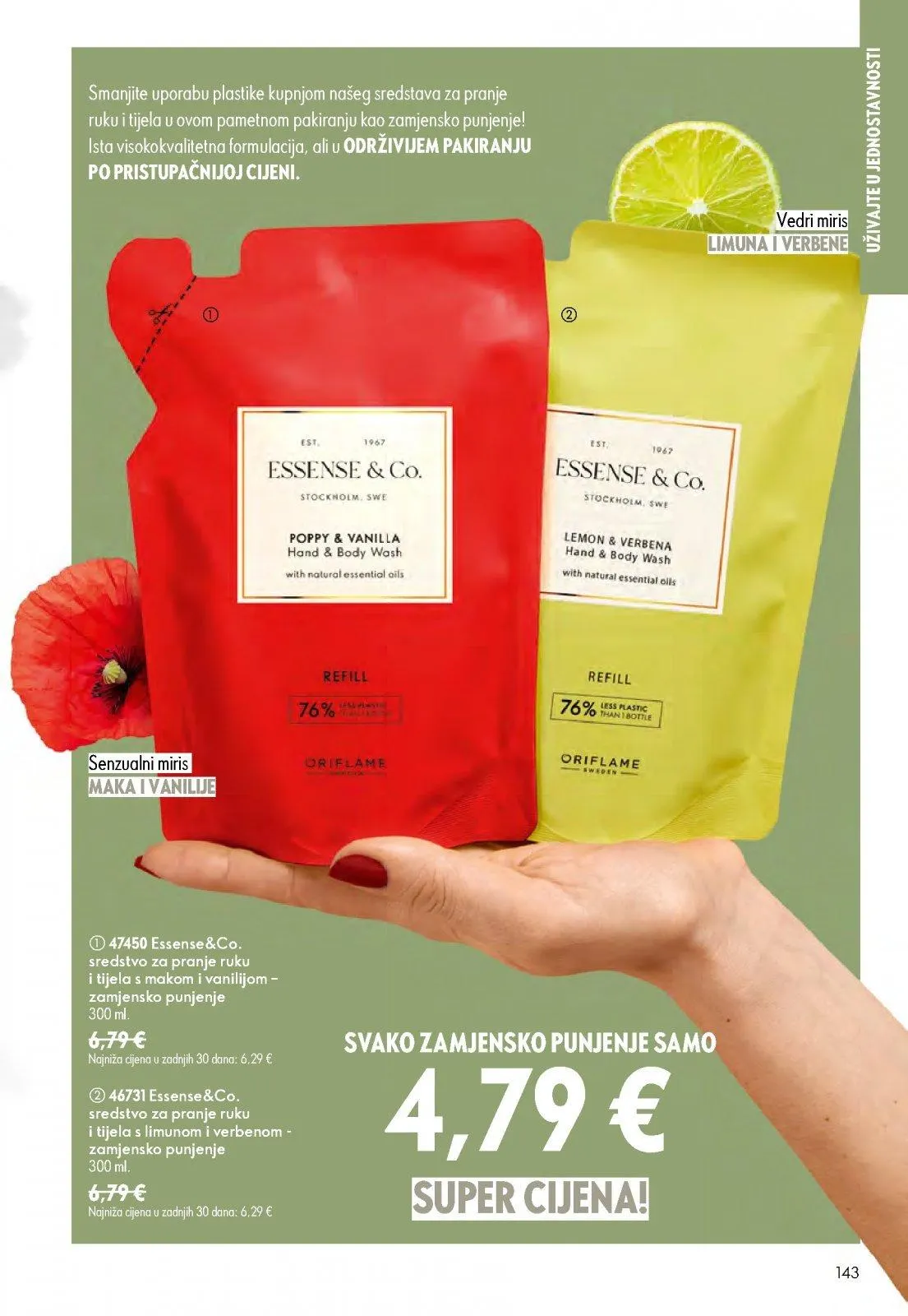 Katalog Oriflame katalog do 14.07.2026 od 26. lipnja do 14. srpnja 2026. - Pregled Stranica 143