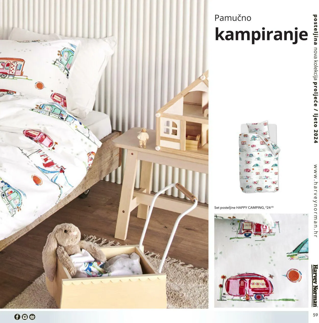 Katalog Harvey Norman od 1. ožujka do 31. kolovoza 2024. - Pregled Stranica 59
