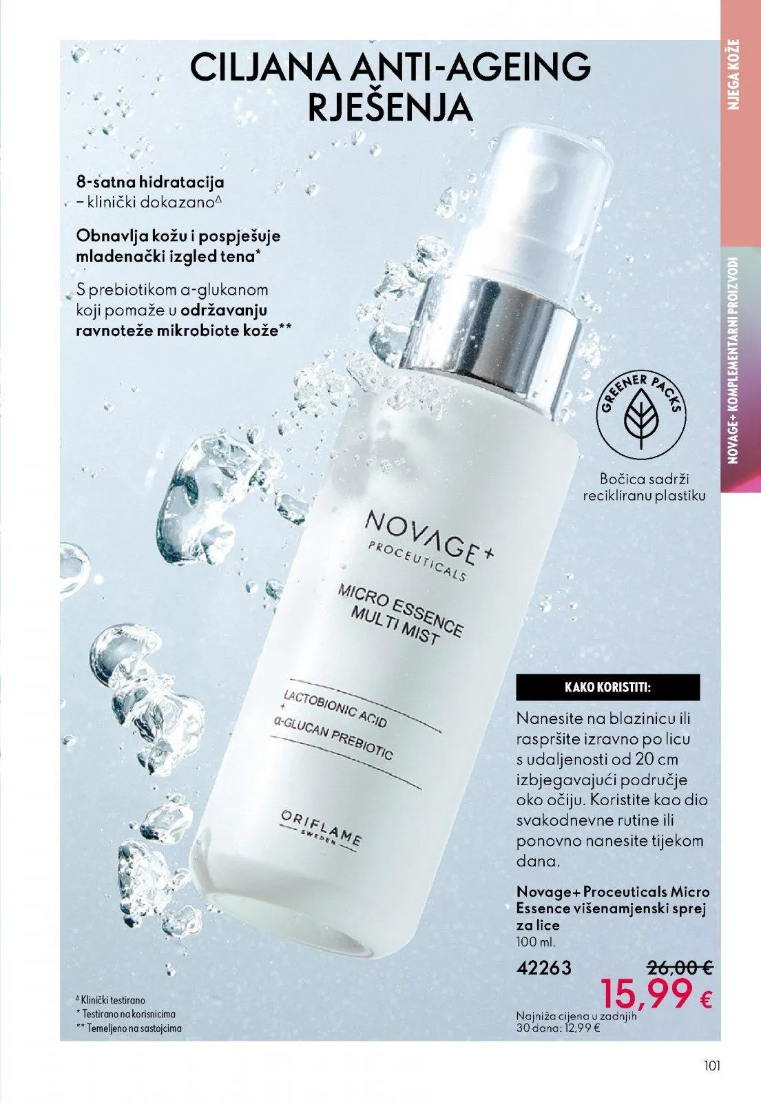 Katalog Oriflame katalog do 23.06.2026 od 9. lipnja do 23. lipnja 2026. - Pregled Stranica 101