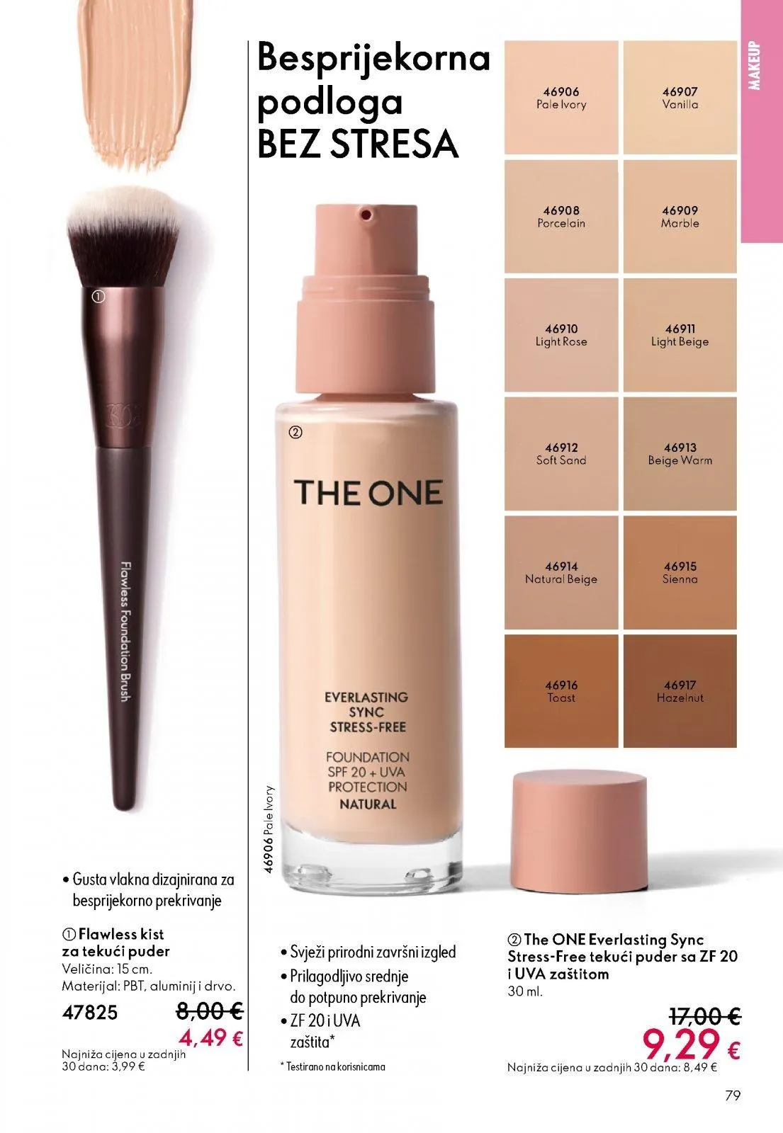 Katalog Oriflame katalog do 30.12.2025 od 11. prosinca do 30. prosinca 2025. - Pregled Stranica 79