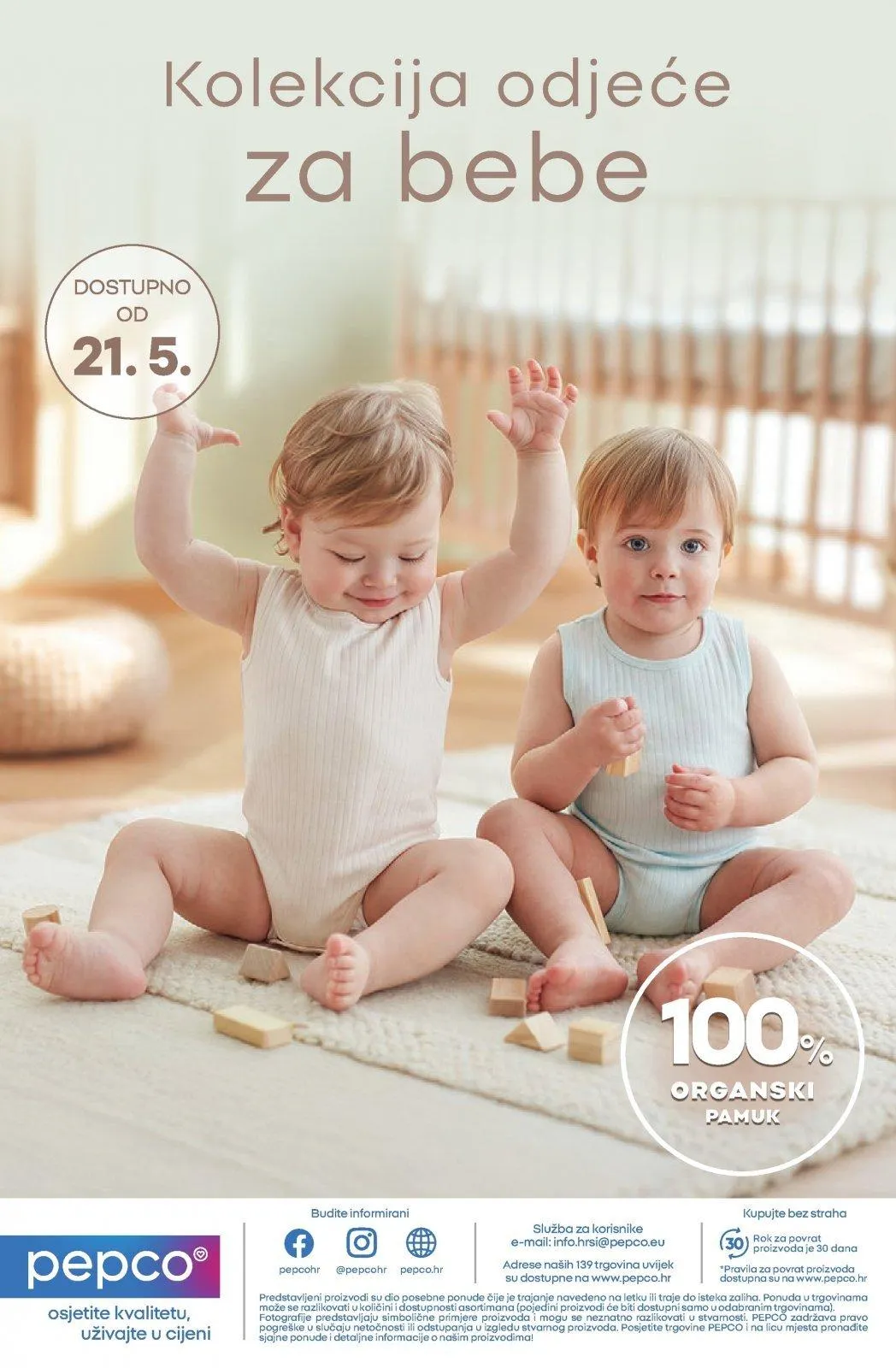 Katalog Pepco katalog do 20.05.2026 od 15. svibnja do 20. svibnja 2026. - Pregled Stranica 15