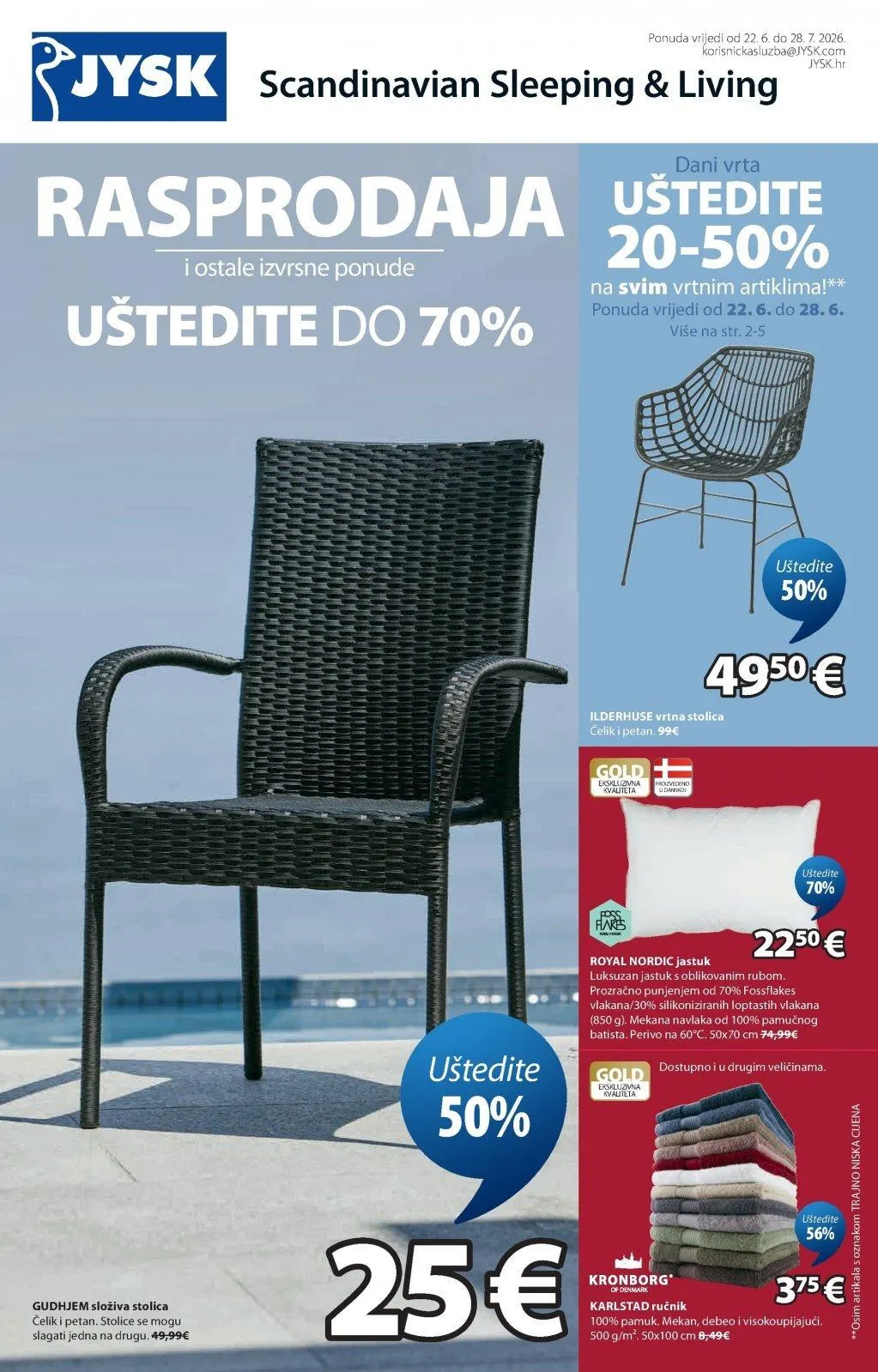 Katalog JYSK katalog do 28.07.2026 od 26. lipnja do 28. srpnja 2026. - Pregled Stranica 2