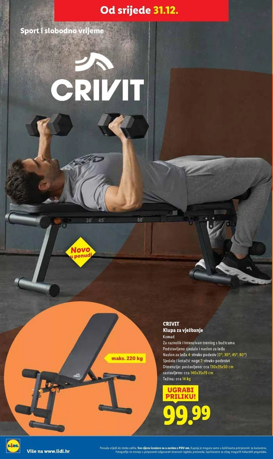 Katalog Lidl katalog do 05.01.2026 od 18. prosinca do 5. siječnja 2026. - Pregled Stranica 44