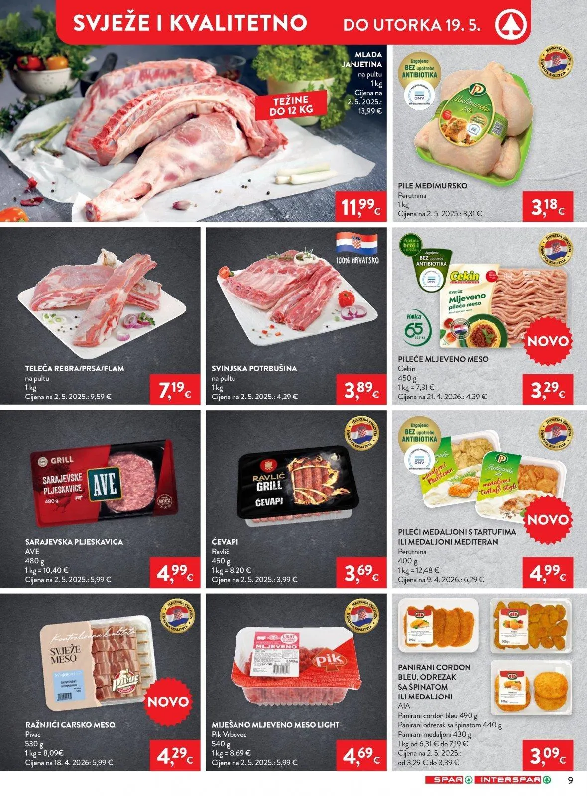 Katalog Interspar katalog do 19.05.2026 od 13. svibnja do 19. svibnja 2026. - Pregled Stranica 10