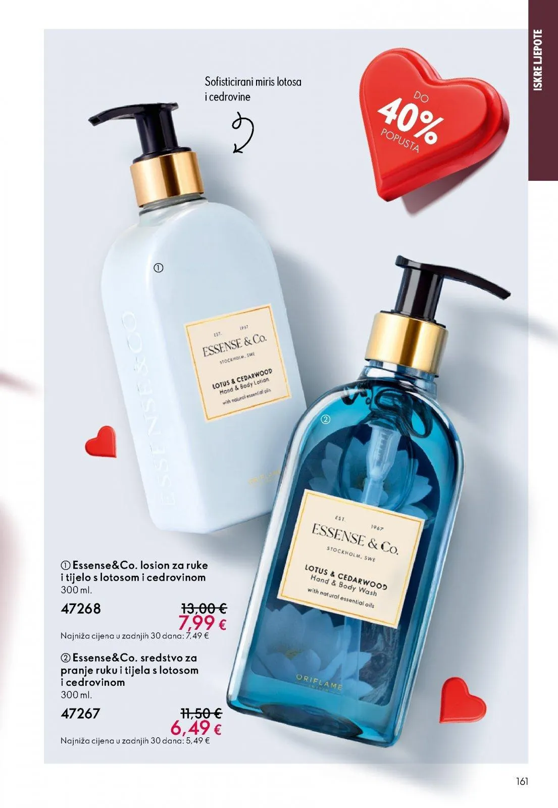 Katalog Oriflame katalog do 17.02.2026 od 29. siječnja do 17. veljače 2026. - Pregled Stranica 161