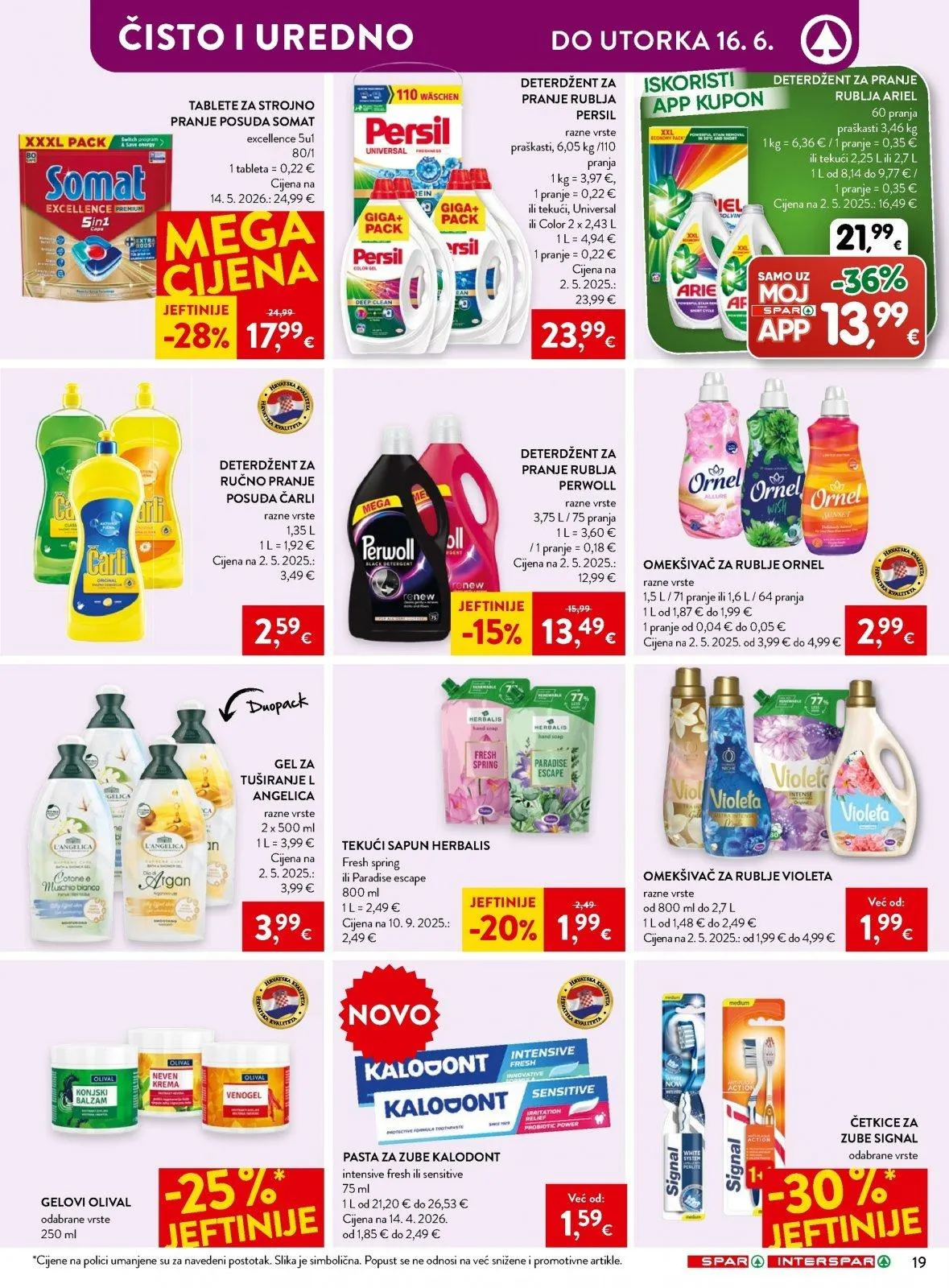 Katalog Interspar katalog do 16.06.2026 od 10. lipnja do 16. lipnja 2026. - Pregled Stranica 33