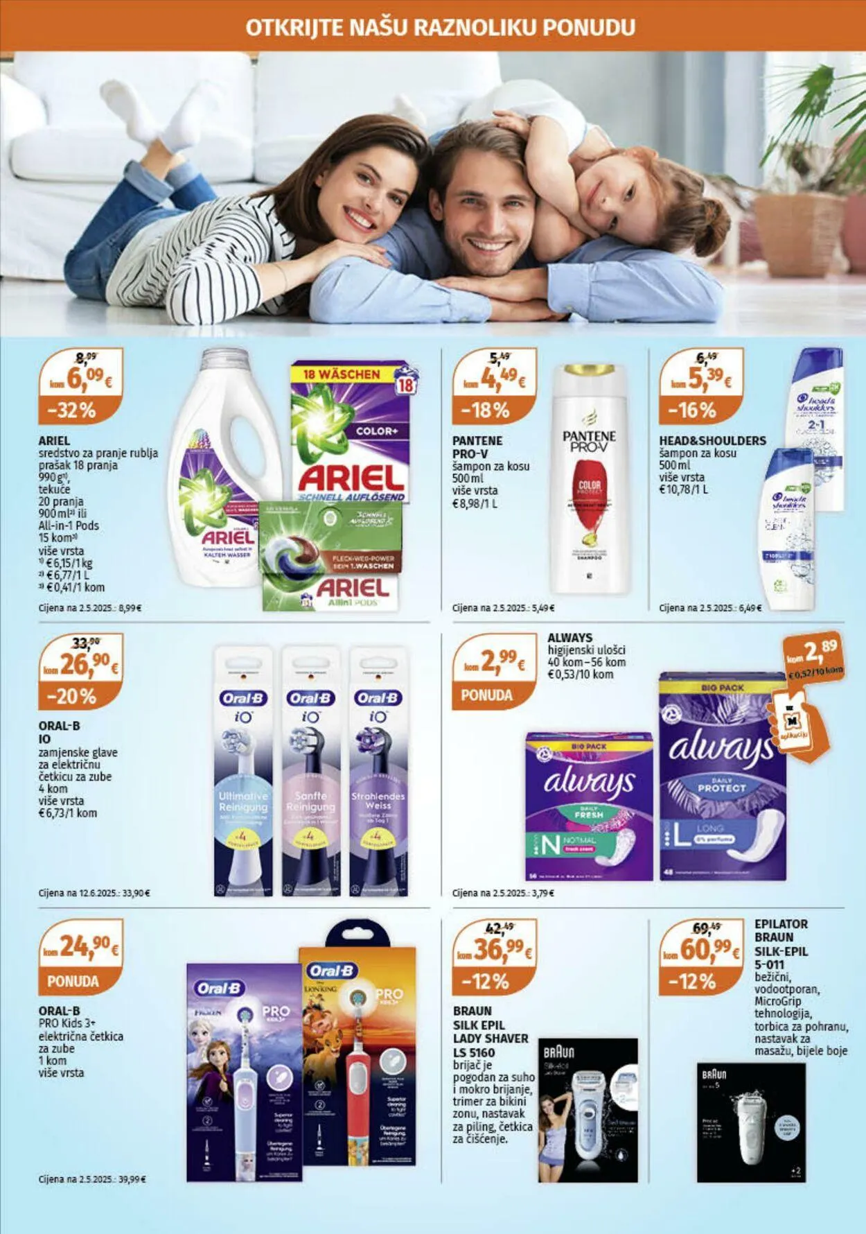 Katalog Müller od 1. prosinca do 7. prosinca 2025. - Pregled Stranica 6