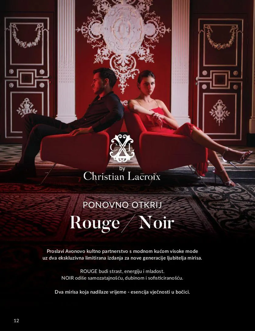 Katalog Avon od 8. prosinca do 22. prosinca 2025. - Pregled Stranica 12