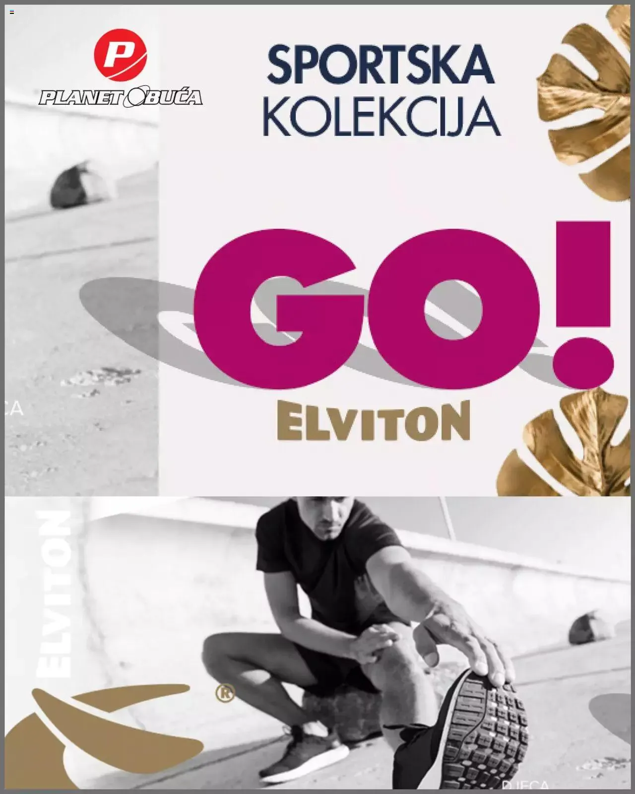 Katalog Katalog Planet obuća od 29. ožujka do 26. travnja 2024. - Pregled Stranica 