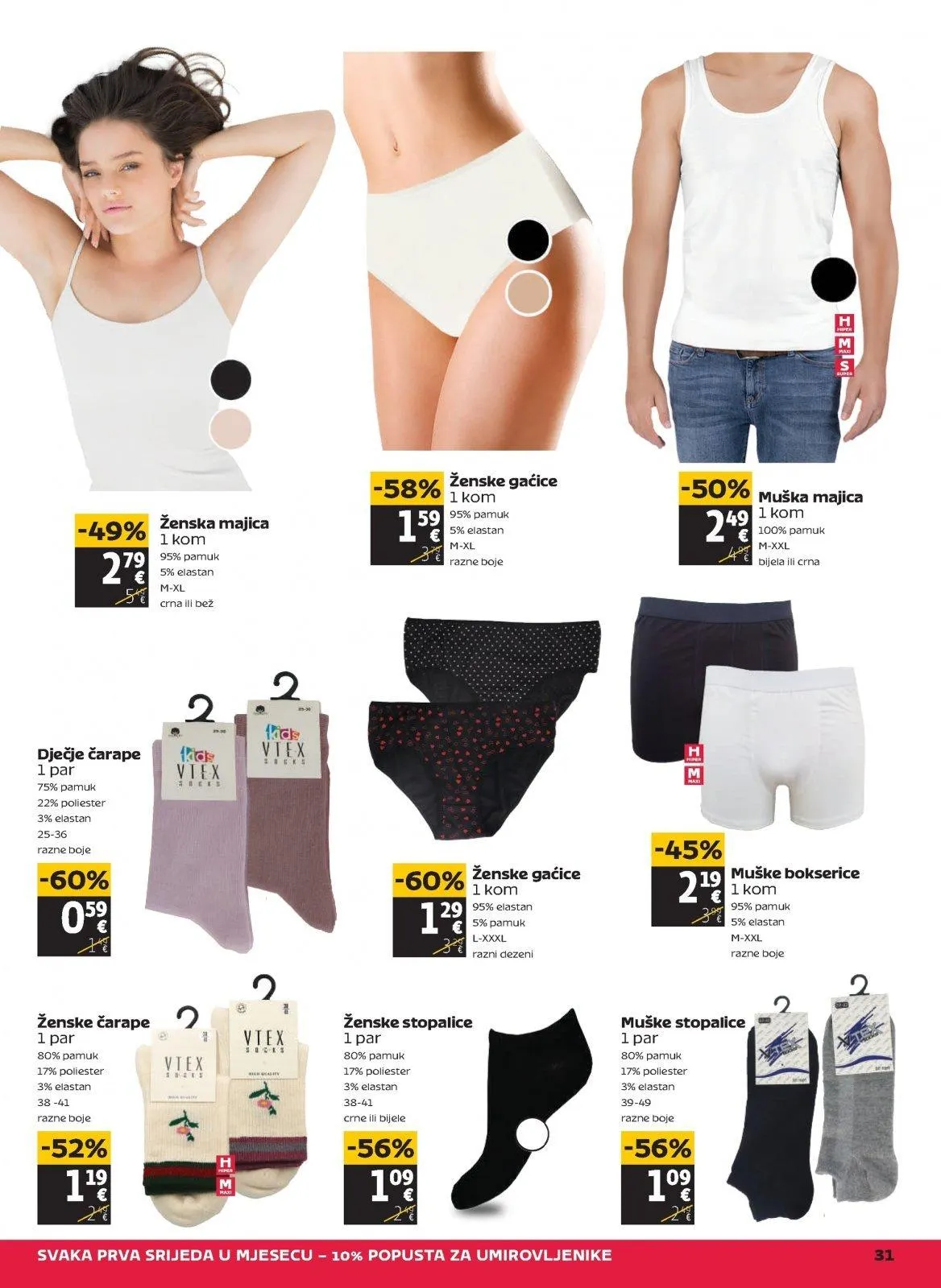 Katalog Tommy katalog do 06.05.2026 od 30. travnja do 6. svibnja 2026. - Pregled Stranica 31