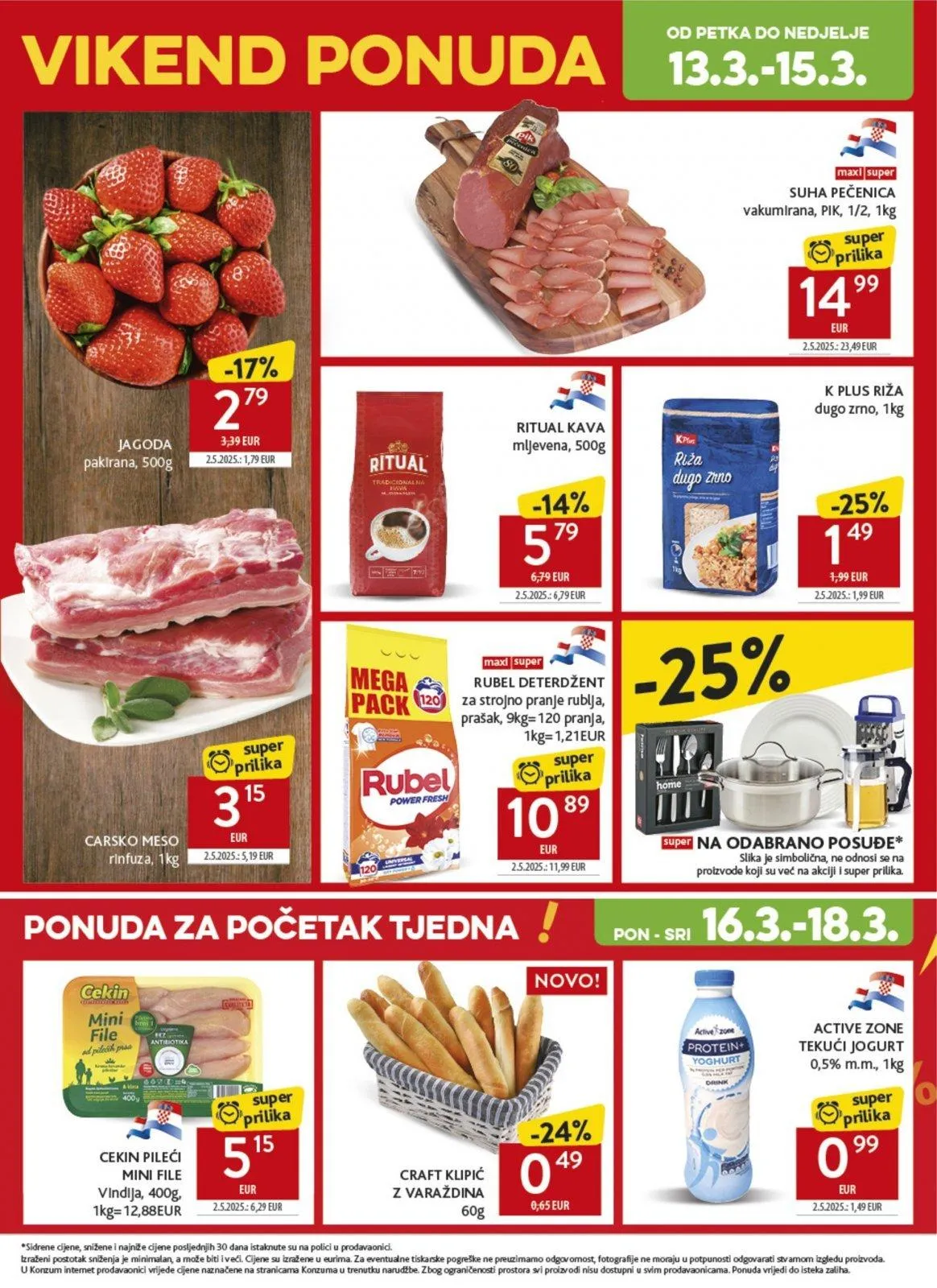 Katalog Konzum katalog do 17.03.2026 od 12. ožujka do 17. ožujka 2026. - Pregled Stranica 49