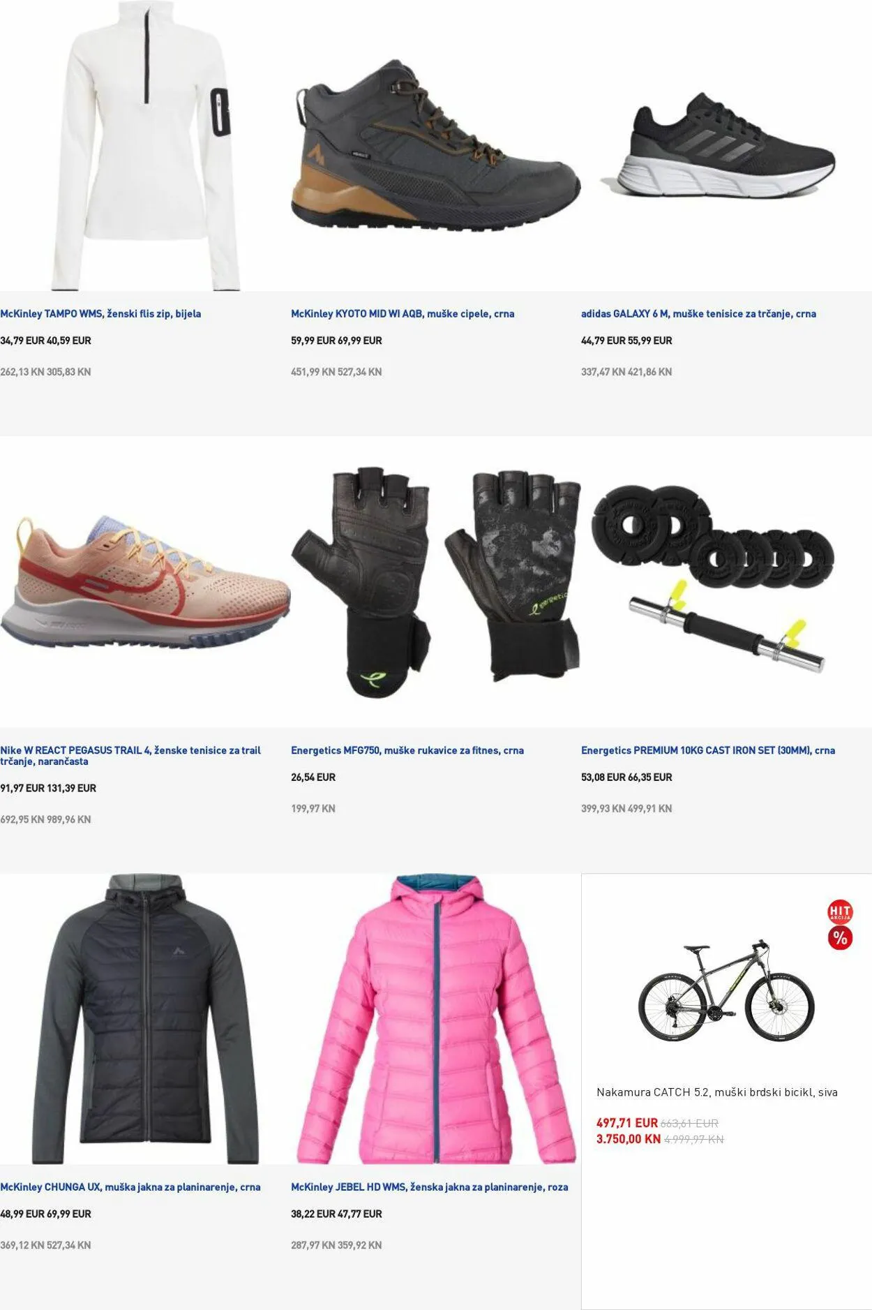 Intersport - 1