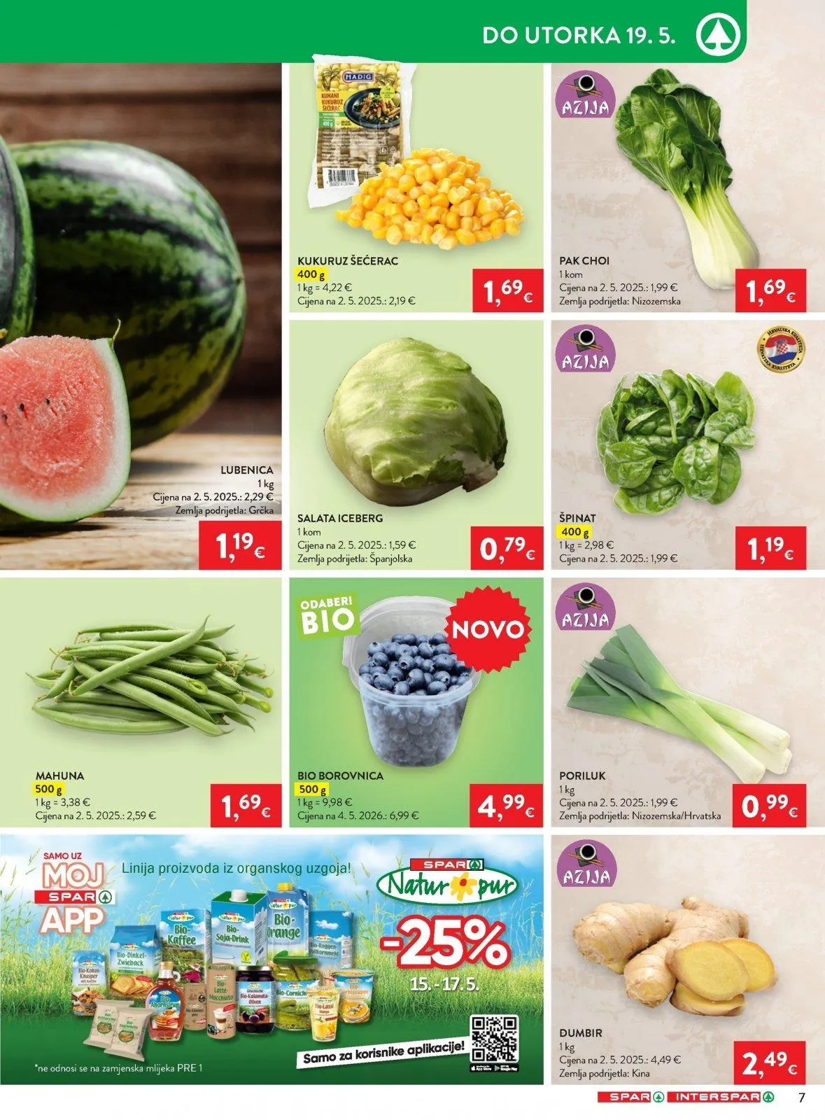 Katalog Interspar katalog do 19.05.2026 od 13. svibnja do 19. svibnja 2026. - Pregled Stranica 7