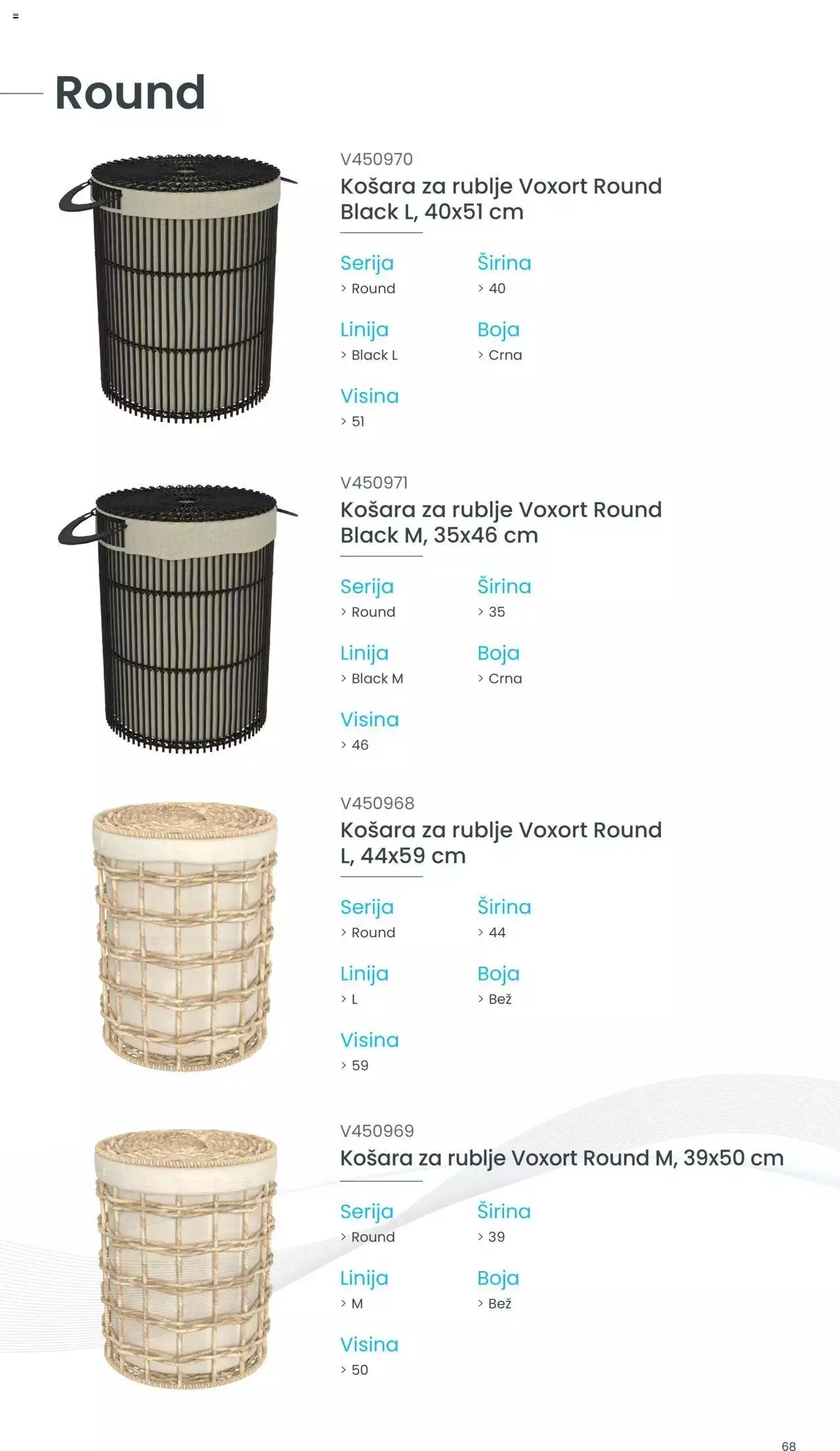 Katalog Galanterija 2023 Fero-term od 13. ožujka do 31. prosinca 2023. - Pregled Stranica 71