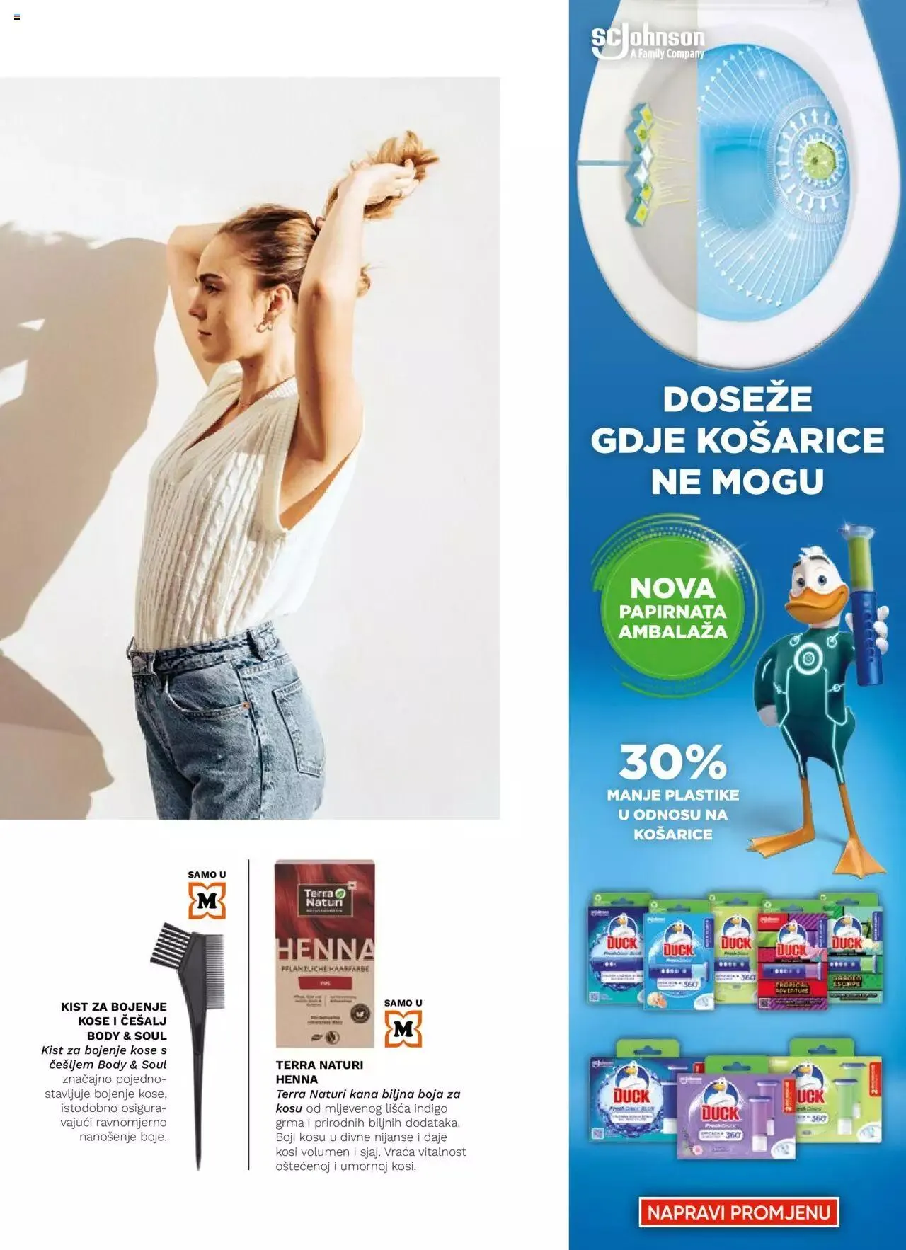 Katalog Katalog Lifestyle 03/24 Müller od 19. lipnja do 31. prosinca 2024. - Pregled Stranica 39