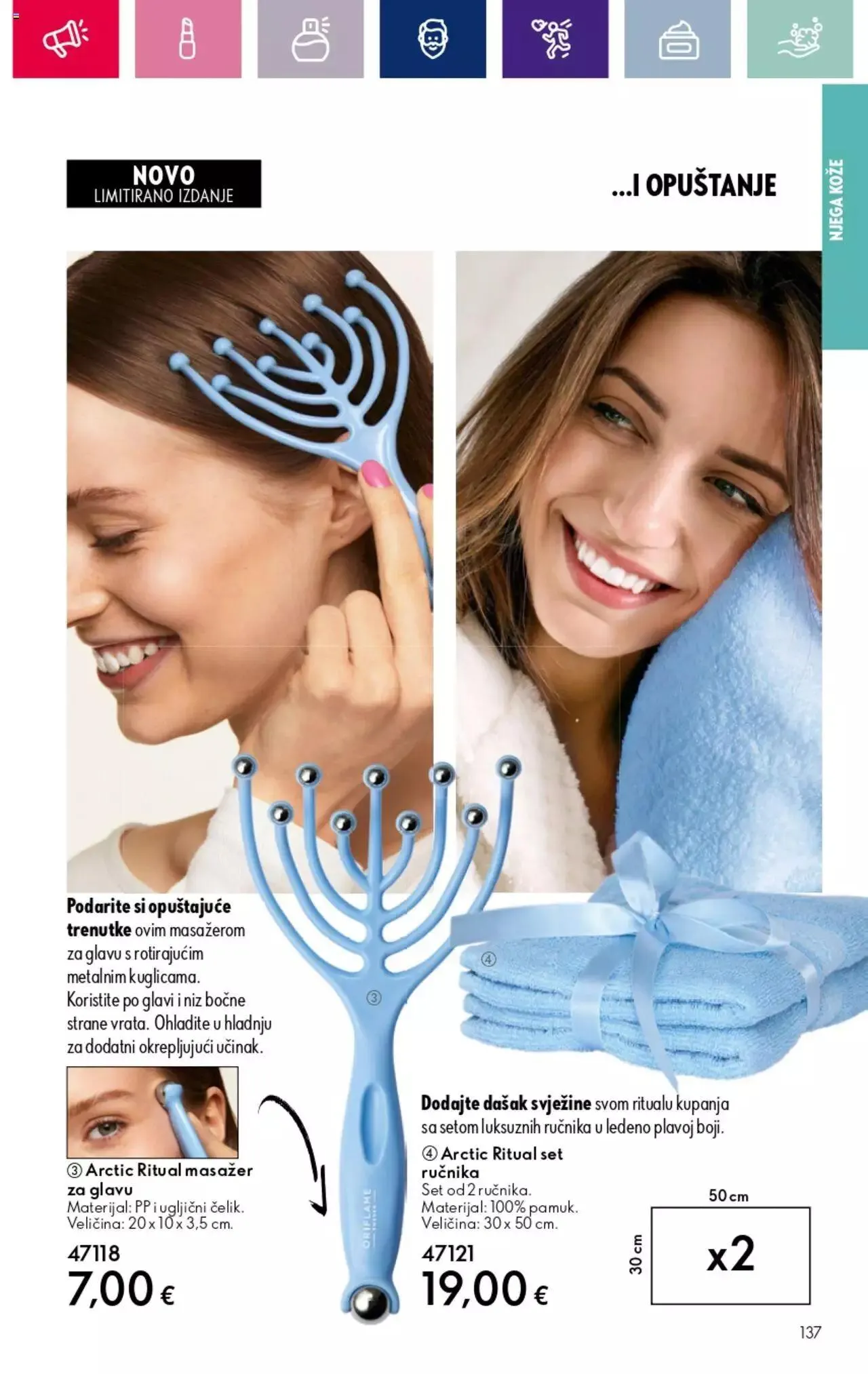 Katalog Katalog Oriflame 2/2024 od 17. siječnja do 14. veljače 2024. - Pregled Stranica 137