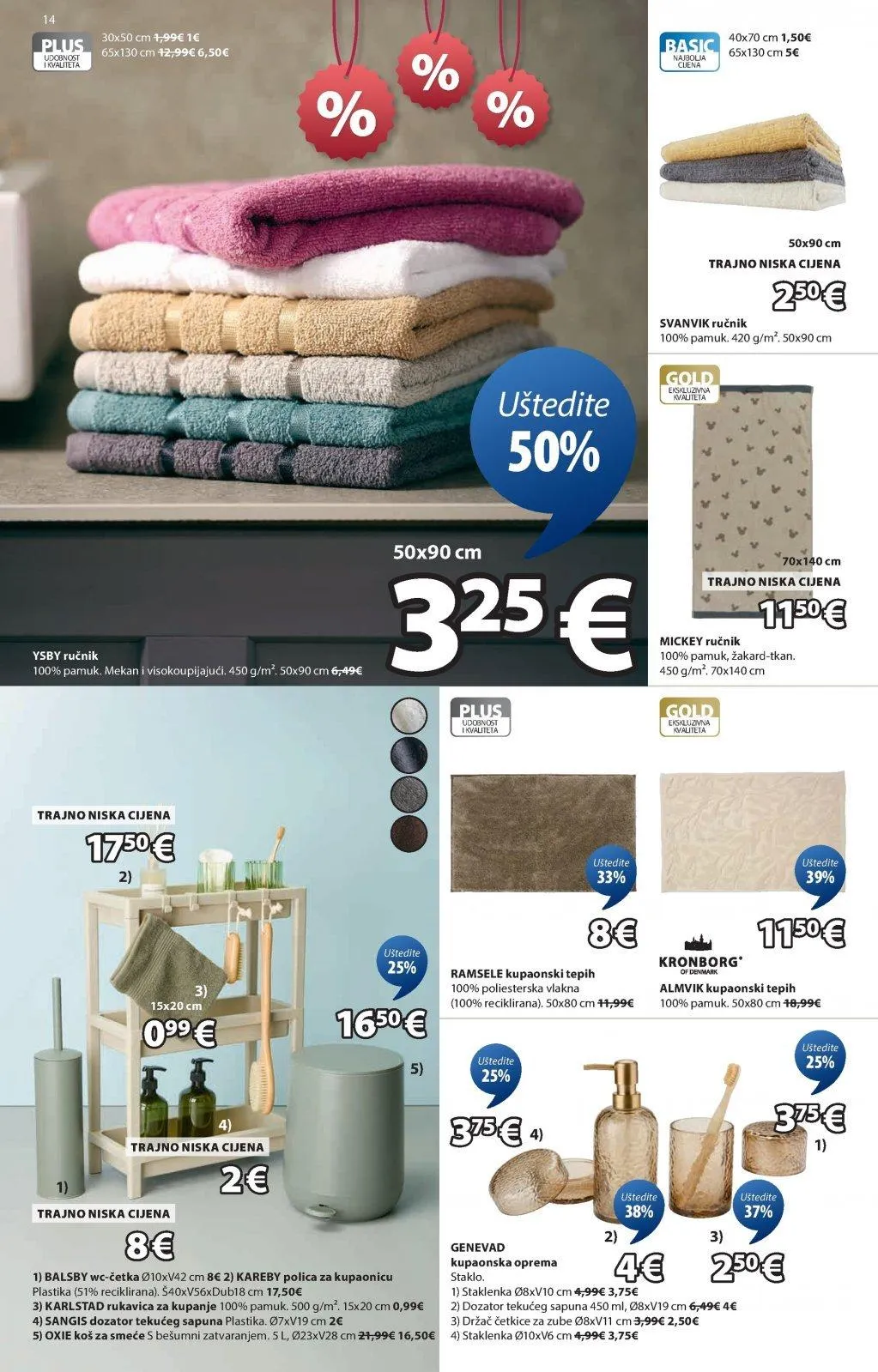 Katalog JYSK katalog do 01.02.2026 od 6. siječnja do 1. veljače 2026. - Pregled Stranica 15