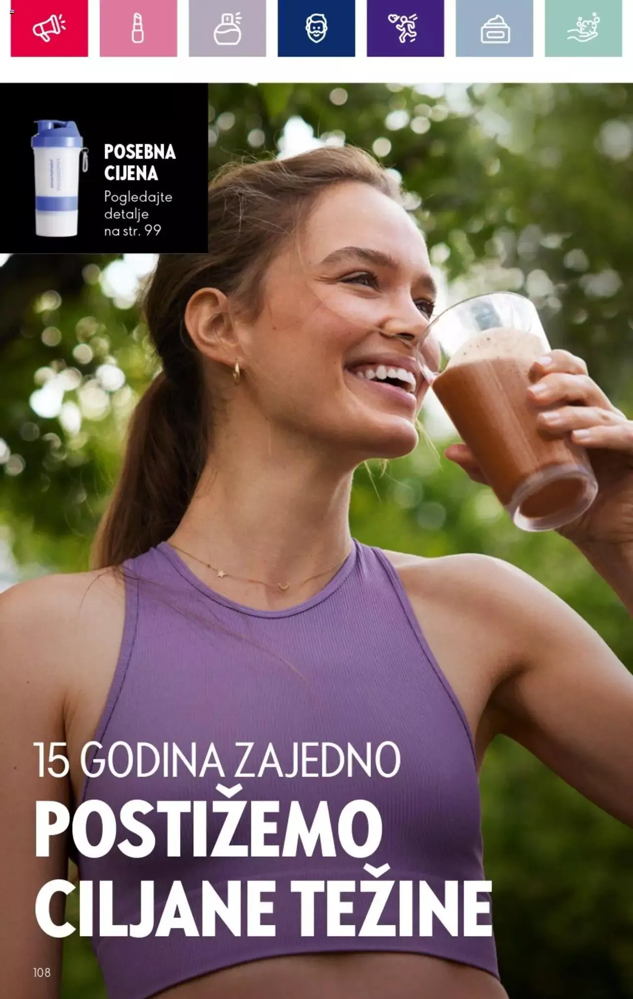 Katalog Katalog Oriflame 2/2024 od 17. siječnja do 14. veljače 2024. - Pregled Stranica 108