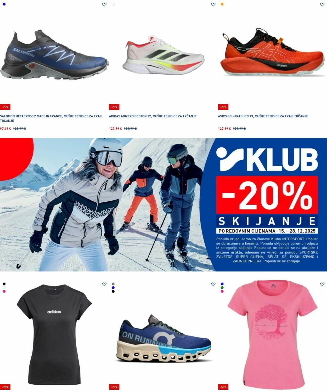 Katalog Intersport od 15. prosinca do 24. prosinca 2025. - Pregled Stranica 37