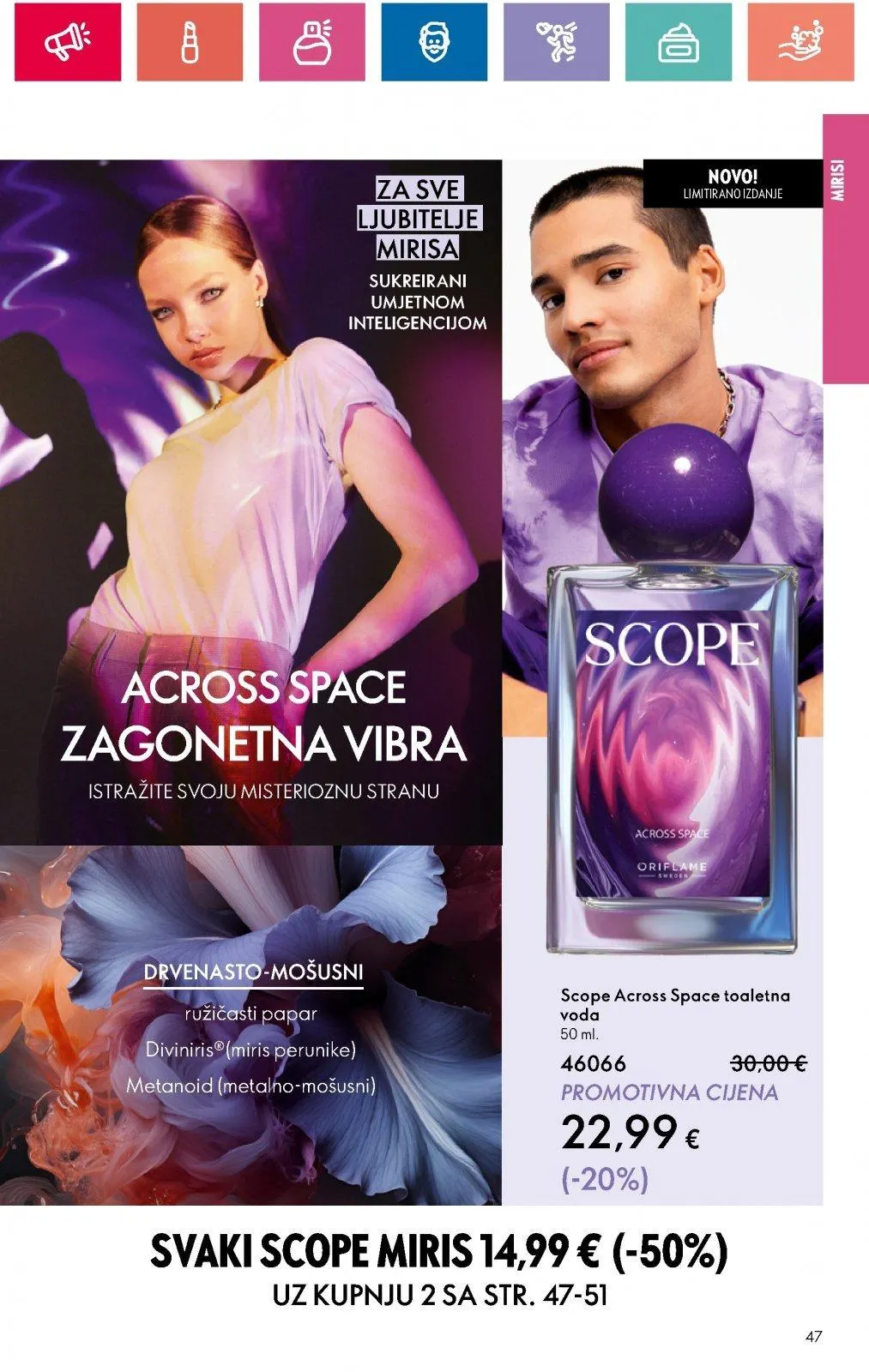 Katalog Oriflame katalog do 11.09.2024 od 29. kolovoza do 11. rujna 2024. - Pregled Stranica 47