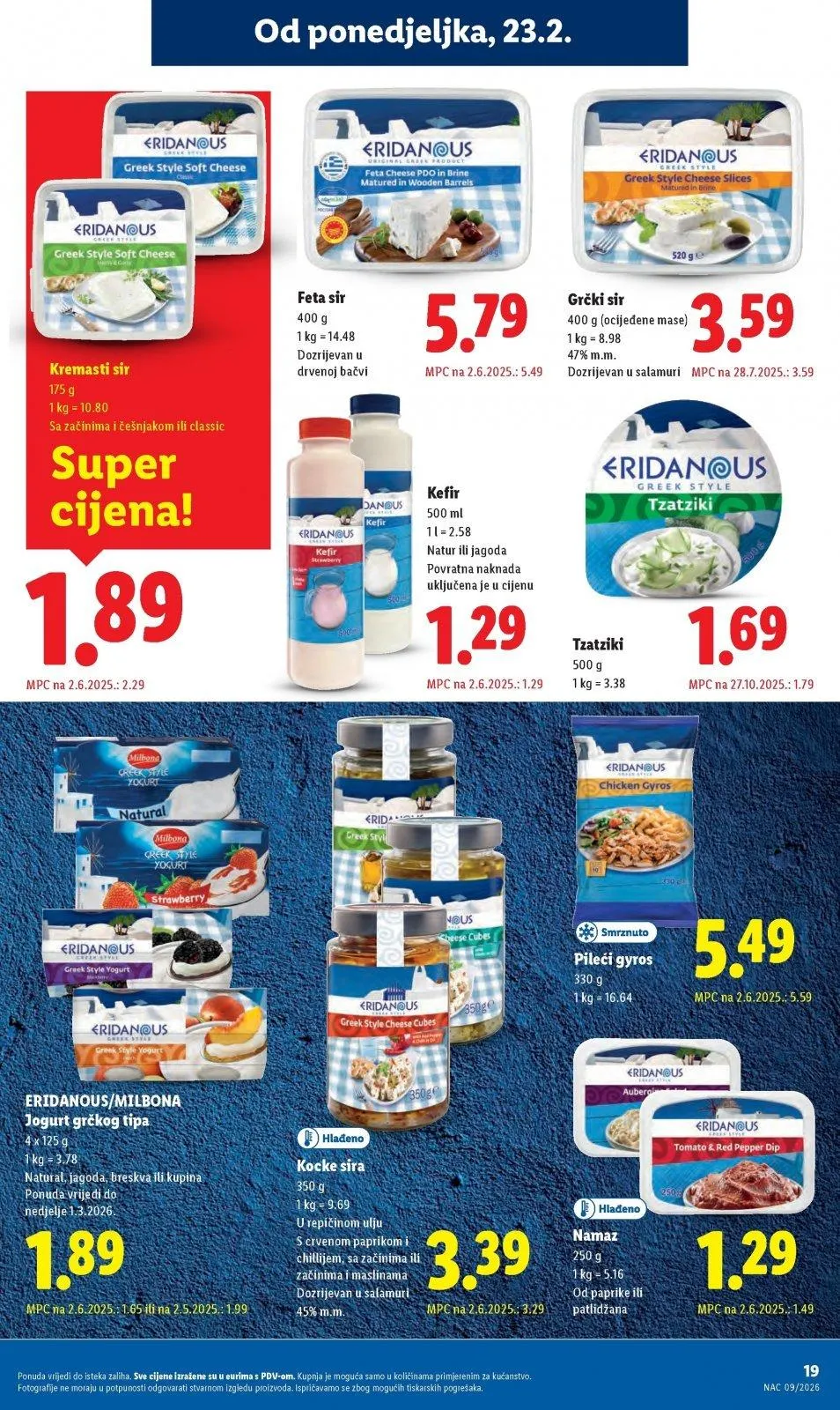 Katalog Lidl katalog do 01.03.2026 od 19. veljače do 1. ožujka 2026. - Pregled Stranica 19