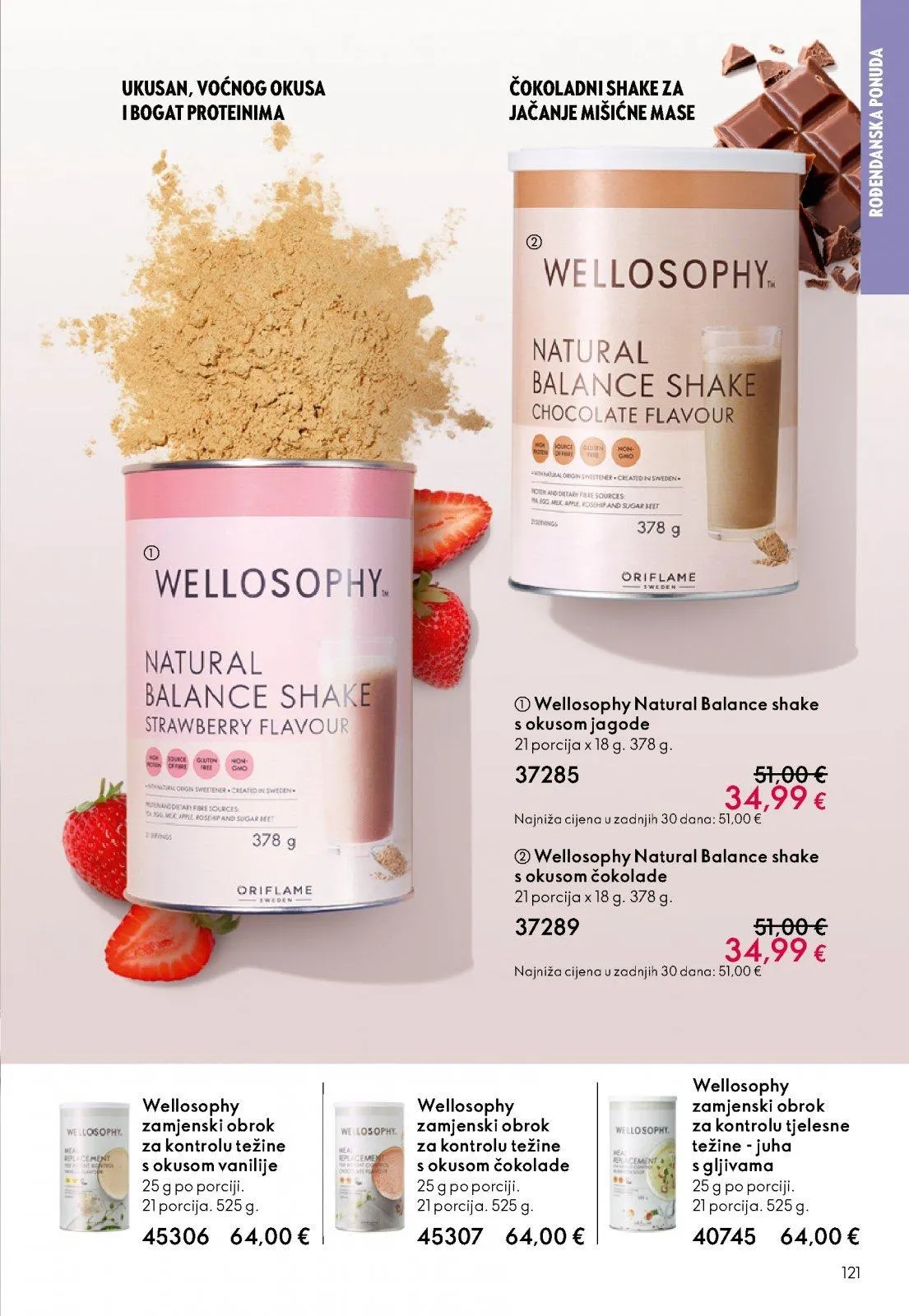 Katalog Oriflame katalog do 02.06.2026 od 13. svibnja do 2. lipnja 2026. - Pregled Stranica 121
