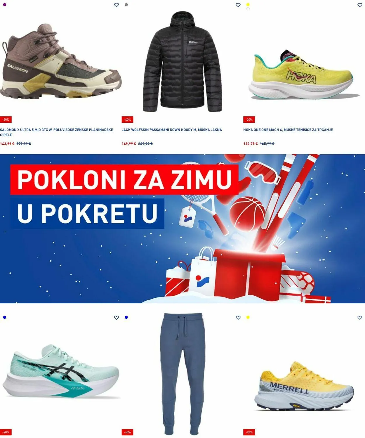 Katalog Intersport od 8. prosinca do 17. prosinca 2025. - Pregled Stranica 10